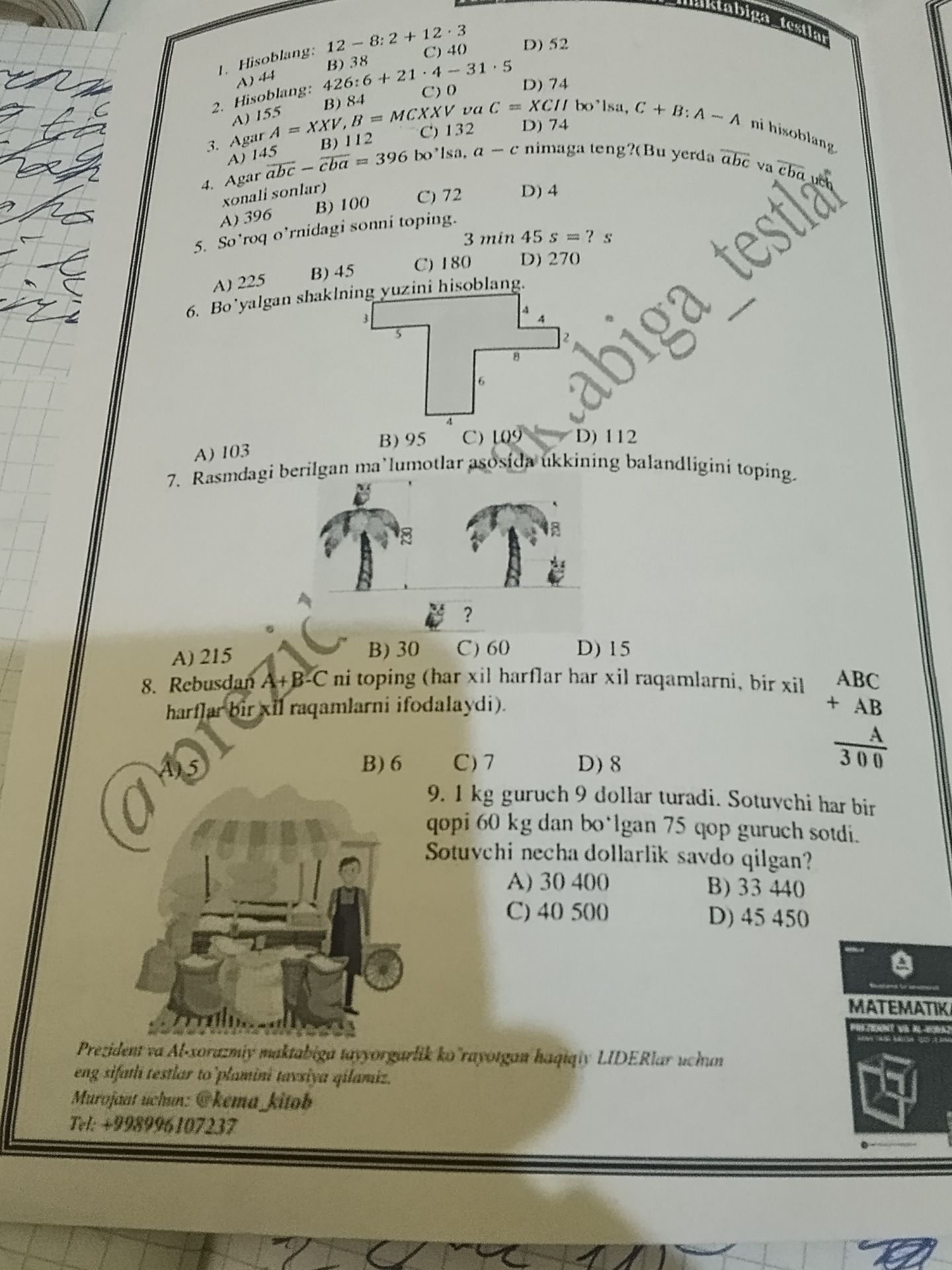 Фото задания: 4. Agar abc - cba = 396 bo'lsa, a - c nimaga teng?(Bu yerda abc va cba xonali sonlar)