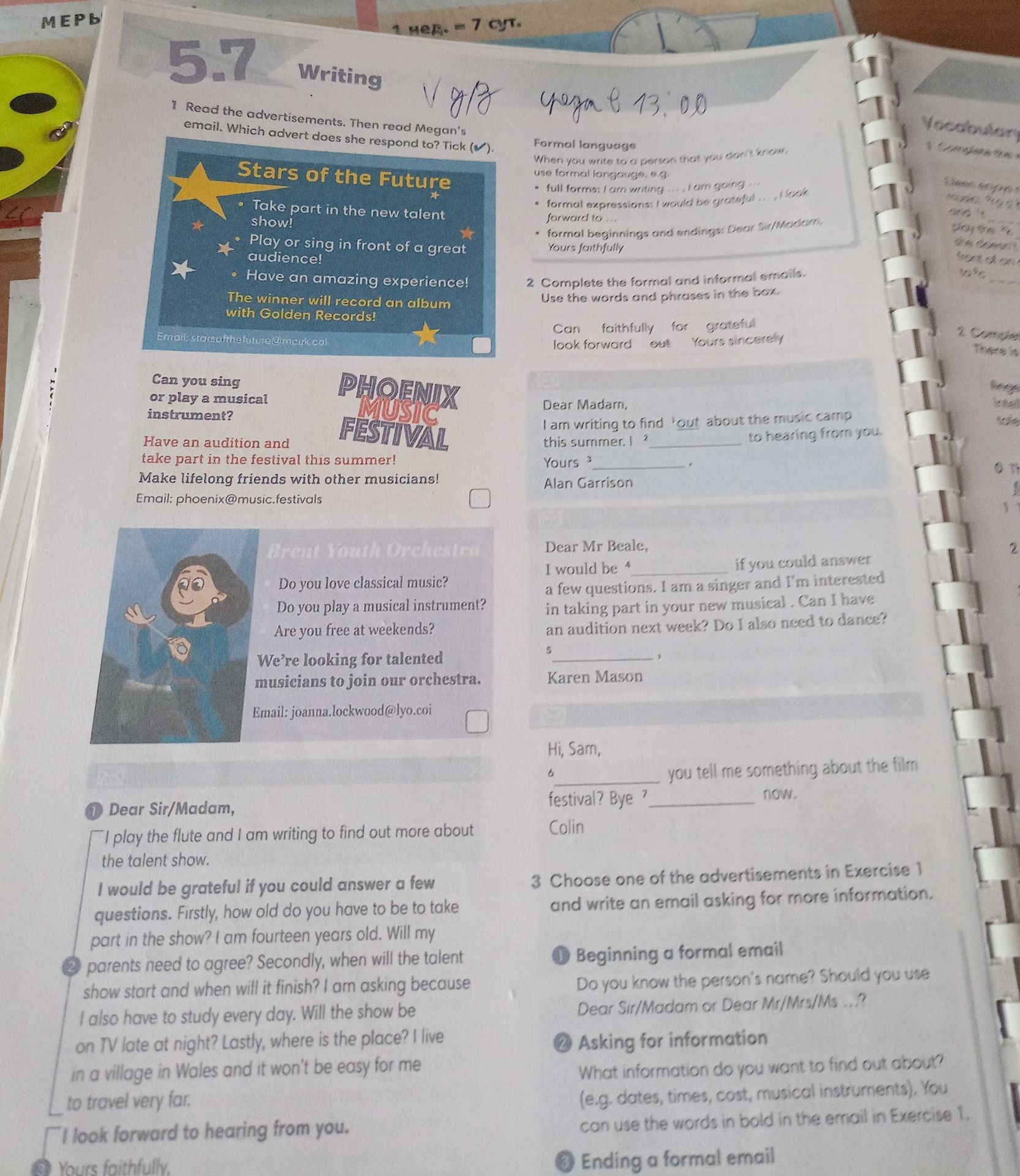 Фото задания: 1 Read the advertisements. Then read Megan's email. Which advert does she respond to? Tick (✔).
