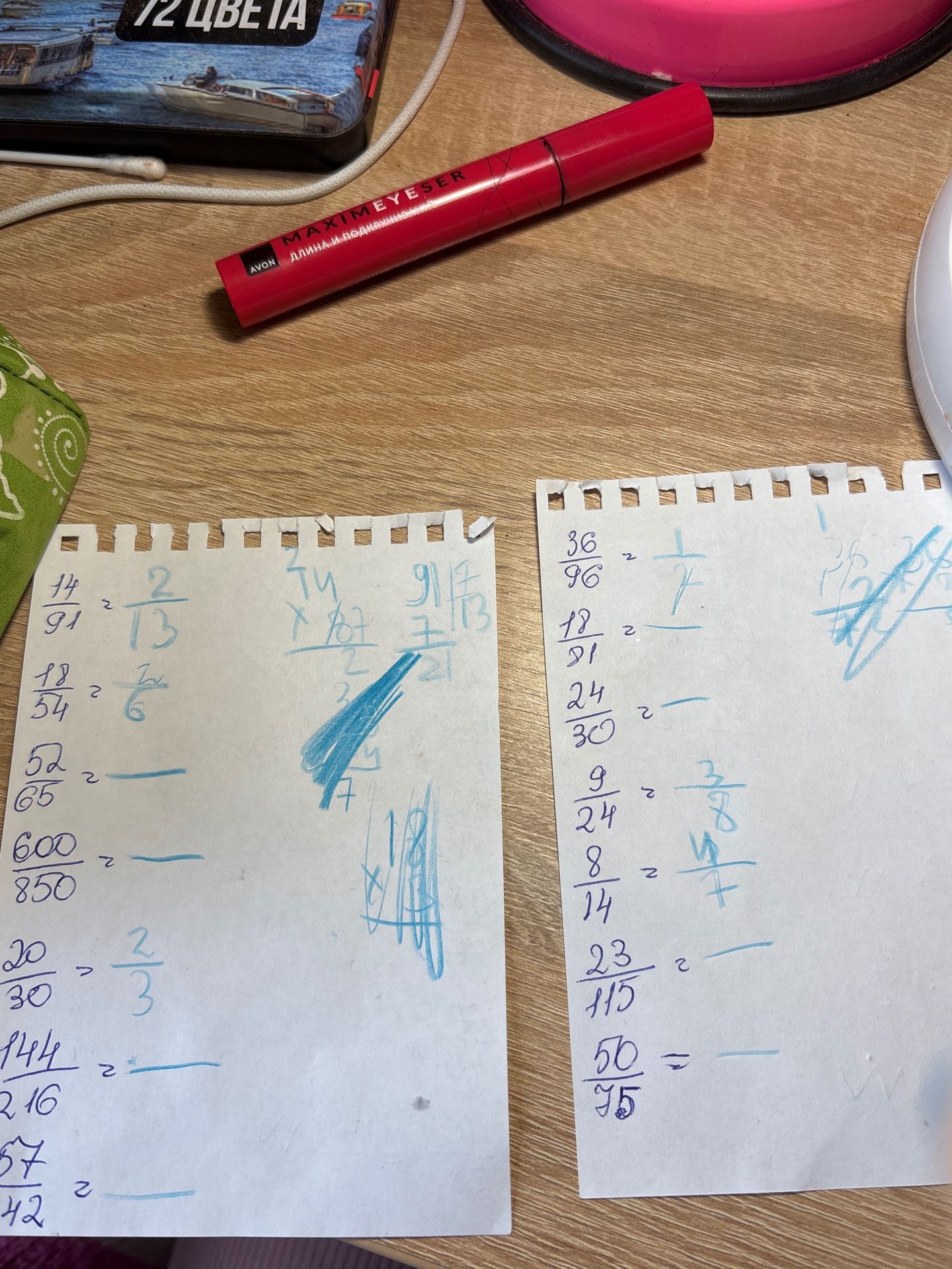 Фото задания: Reduce the fractions to their lowest terms: 36/96, 18/21, 24/30, 9/24, 8/14, 23/115, 50/75