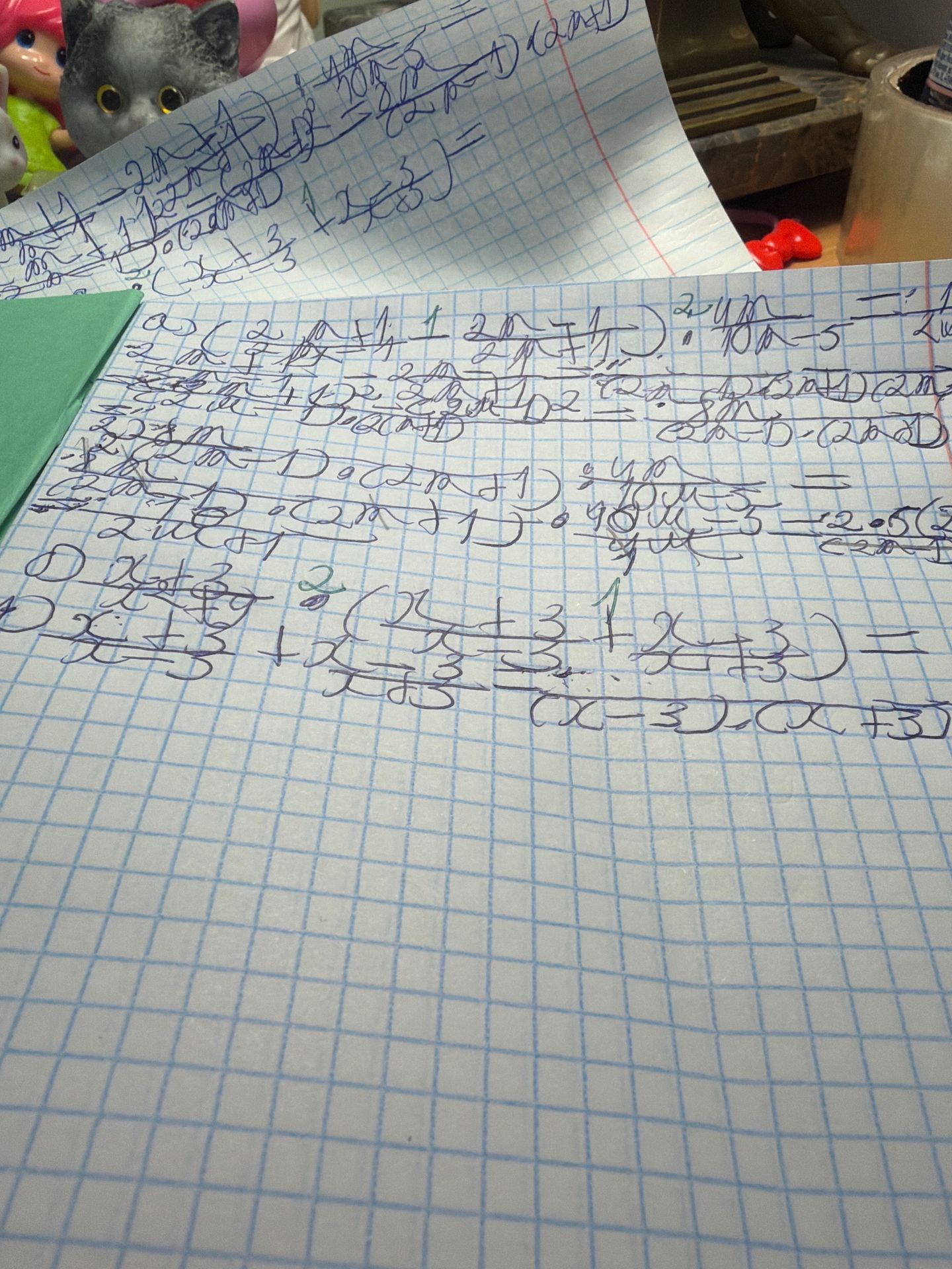 Фото задания: Please solve the following mathematical expressions and equations.