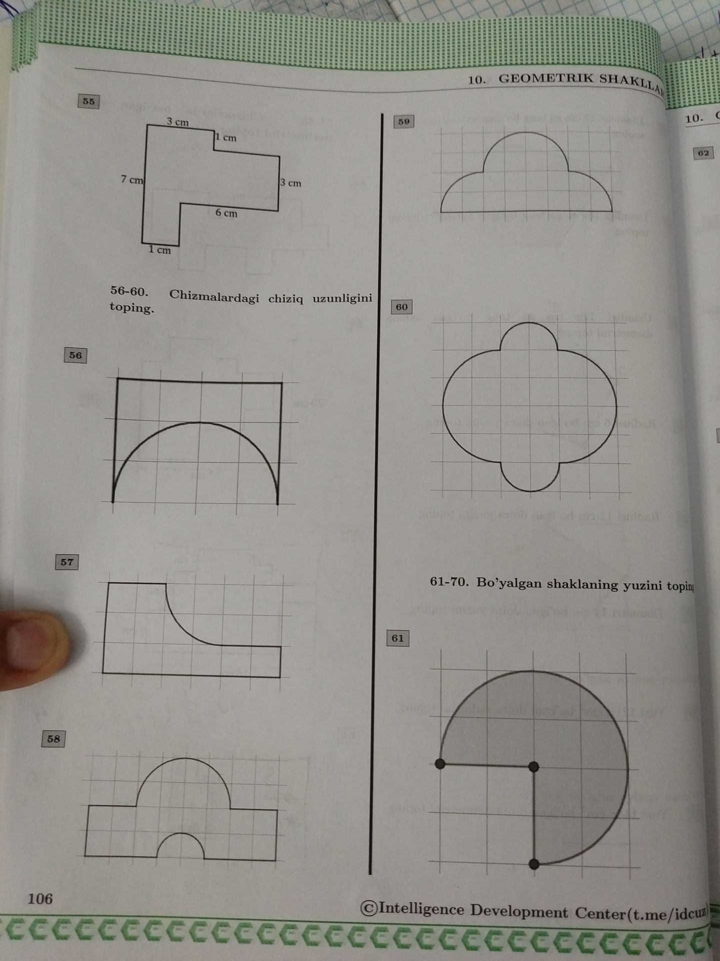 Фото задания: 55. Calculate the length of the line in the figure.