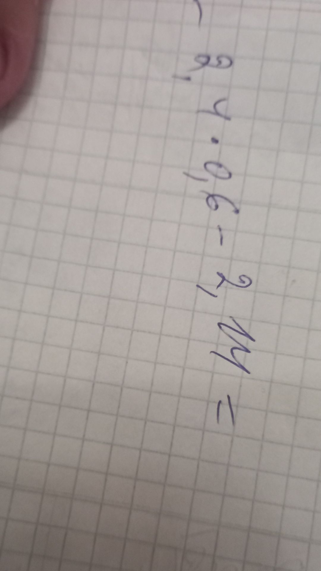 Фото задания: Please provide the solution to the following mathematical expression.