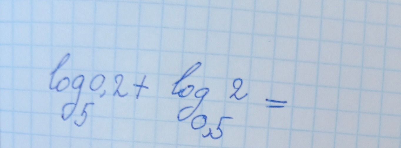 Фото задания: log base 0.5 of 0.2 + log base 0.5 of 2 =