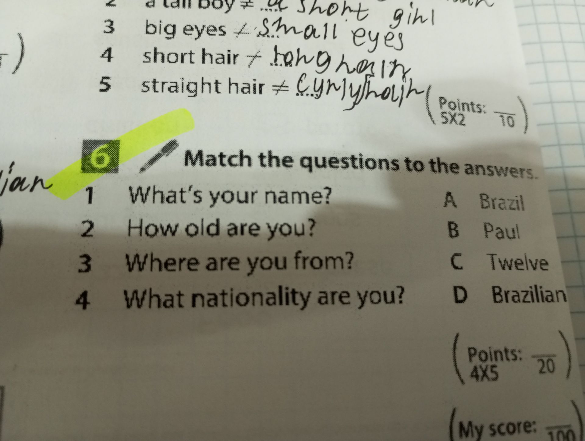 Фото задания: Match the questions to the answers.