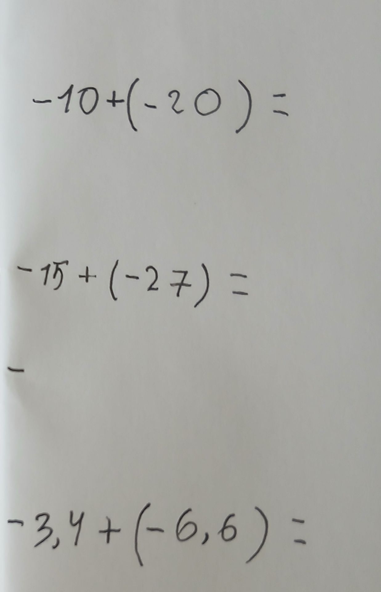 Фото задания: -10+(-20)=