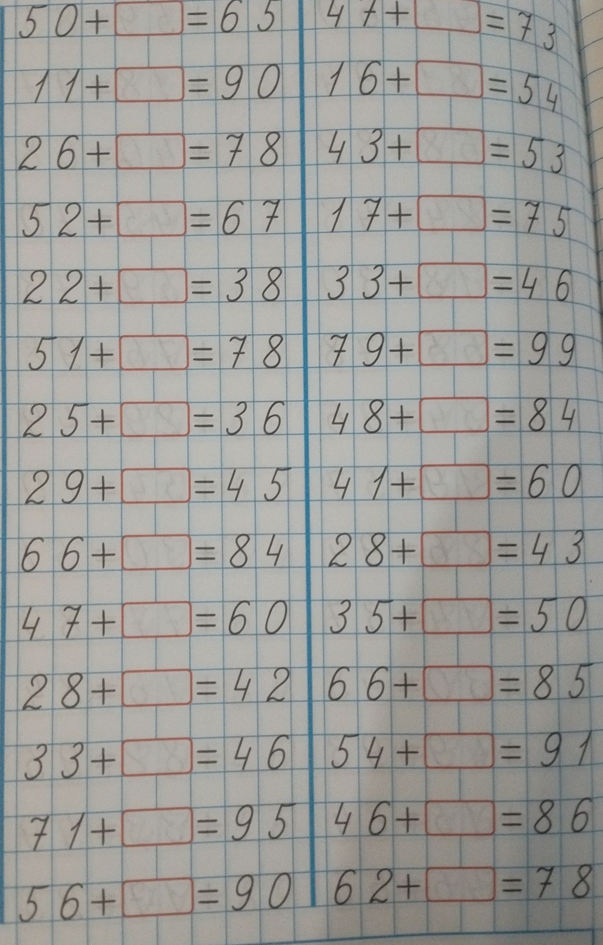 Фото задания: Solve the following addition problems by filling in the missing numbers.