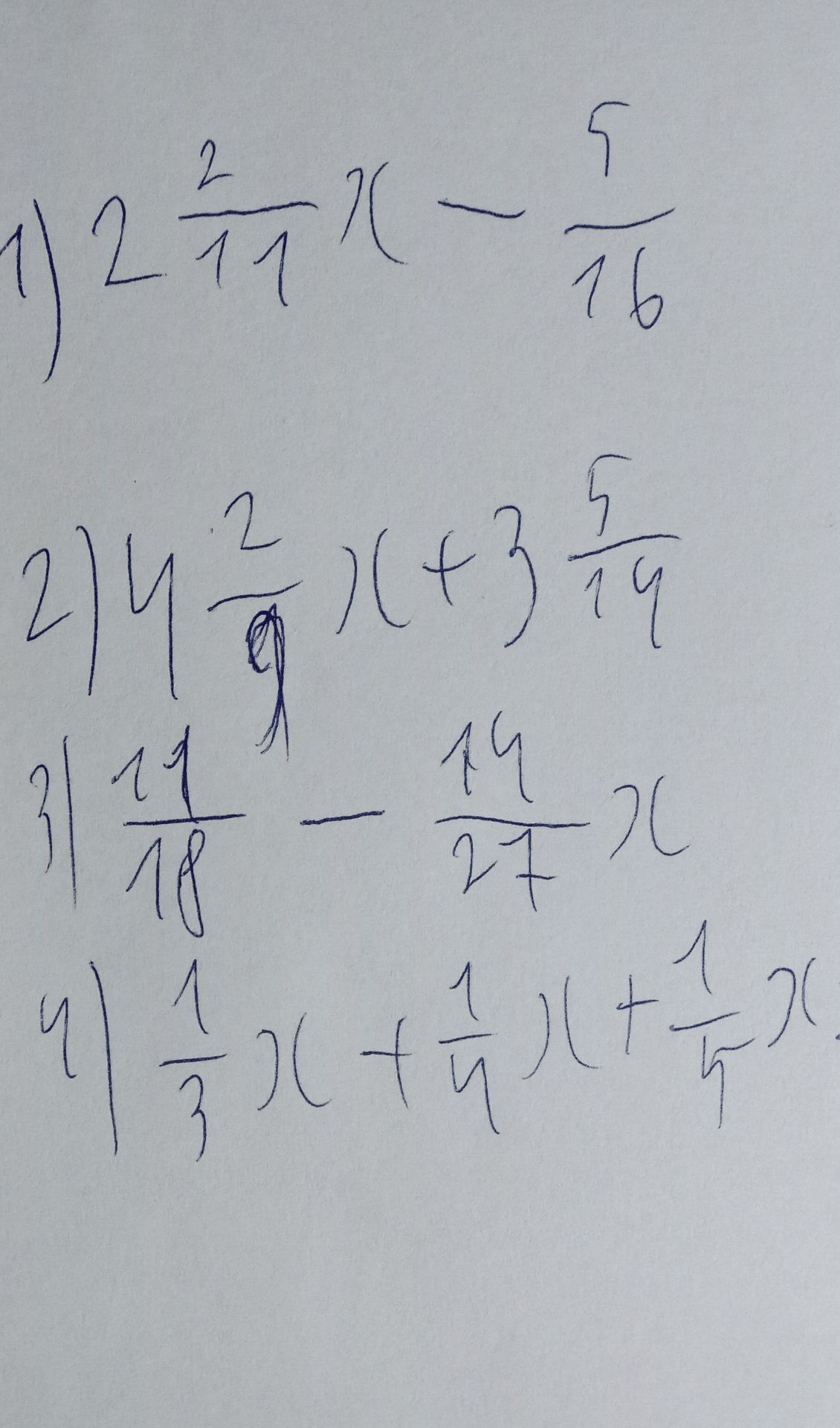 Фото задания: 3) \(\frac{11}{18}\) - \(\frac{14}{27}\) x