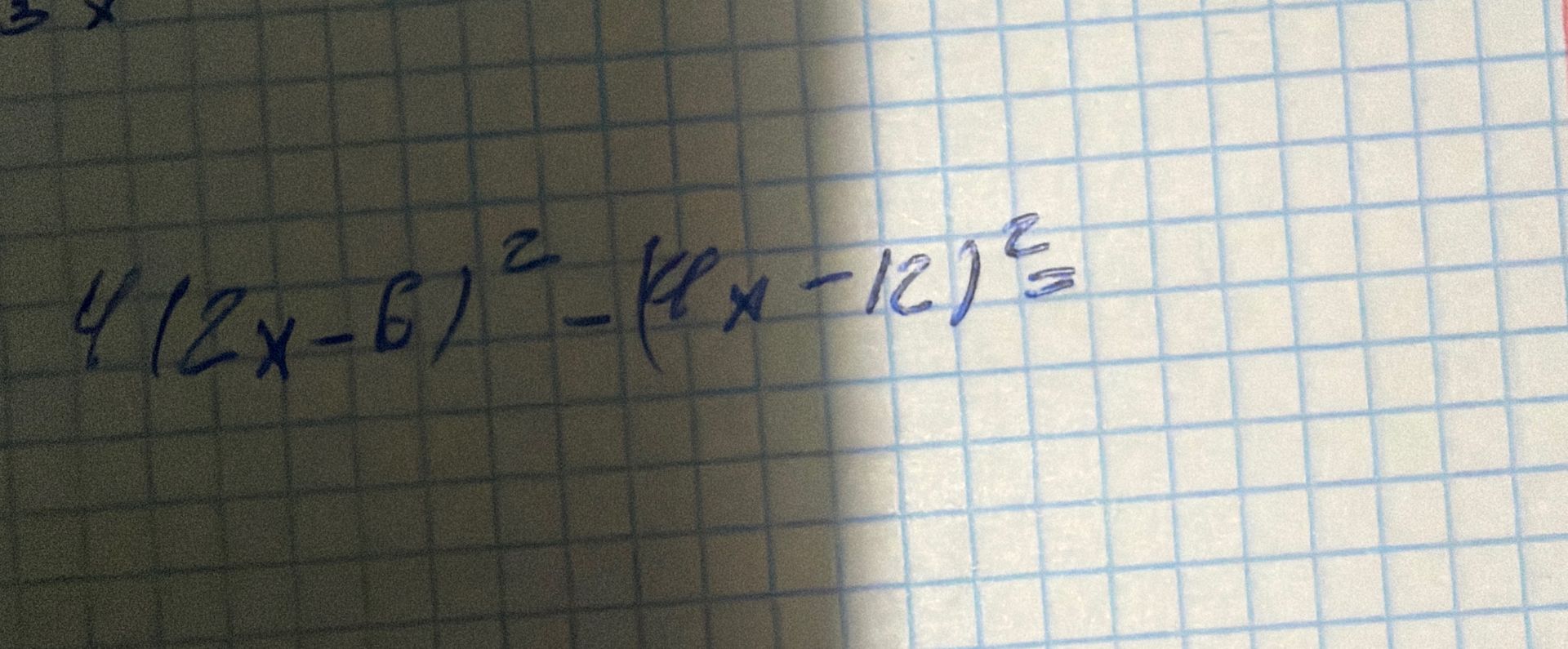 Фото задания: 4(2x-6)^2 - (4x-12)^2 =