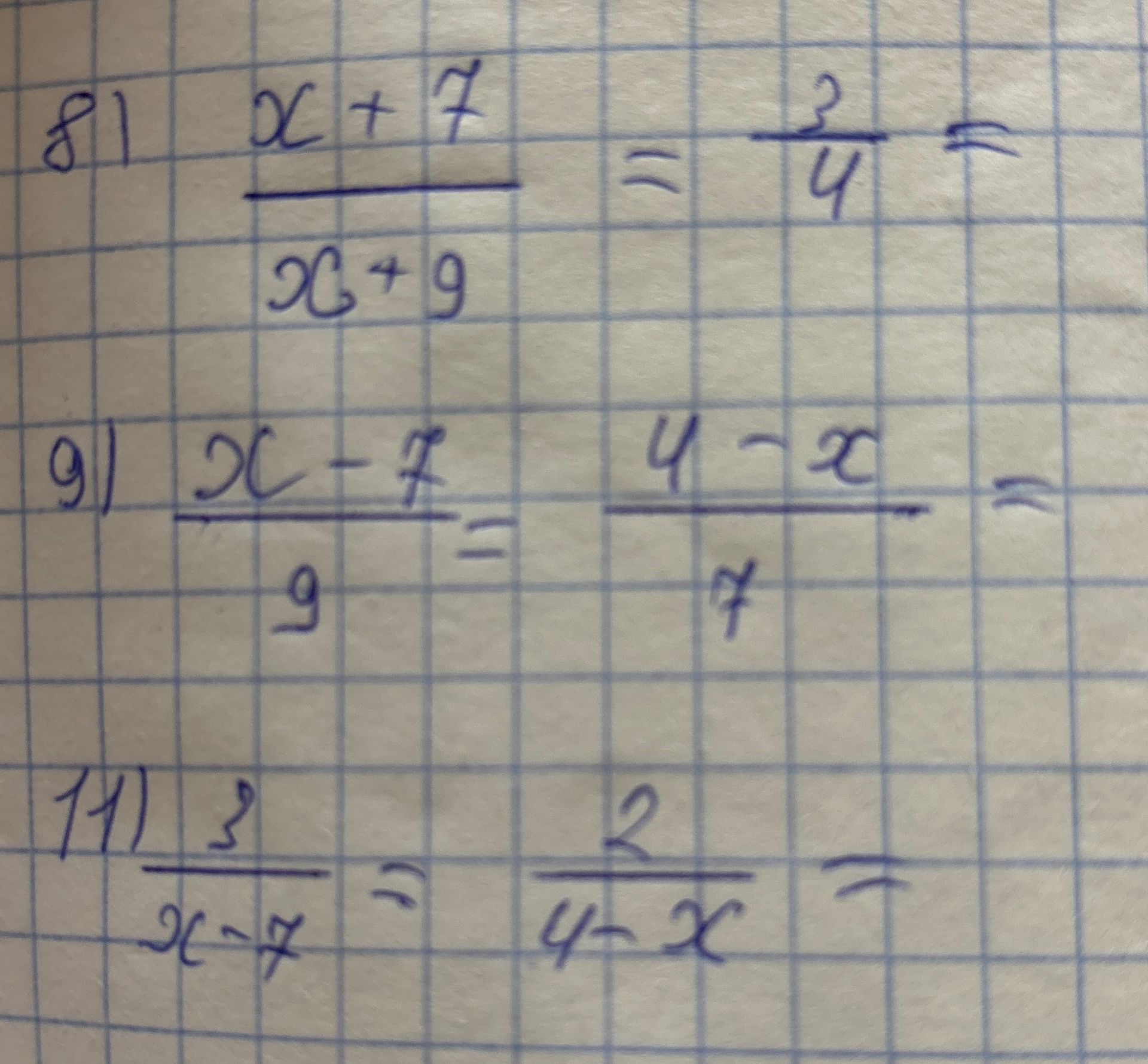 Фото задания: Solve the following equation: