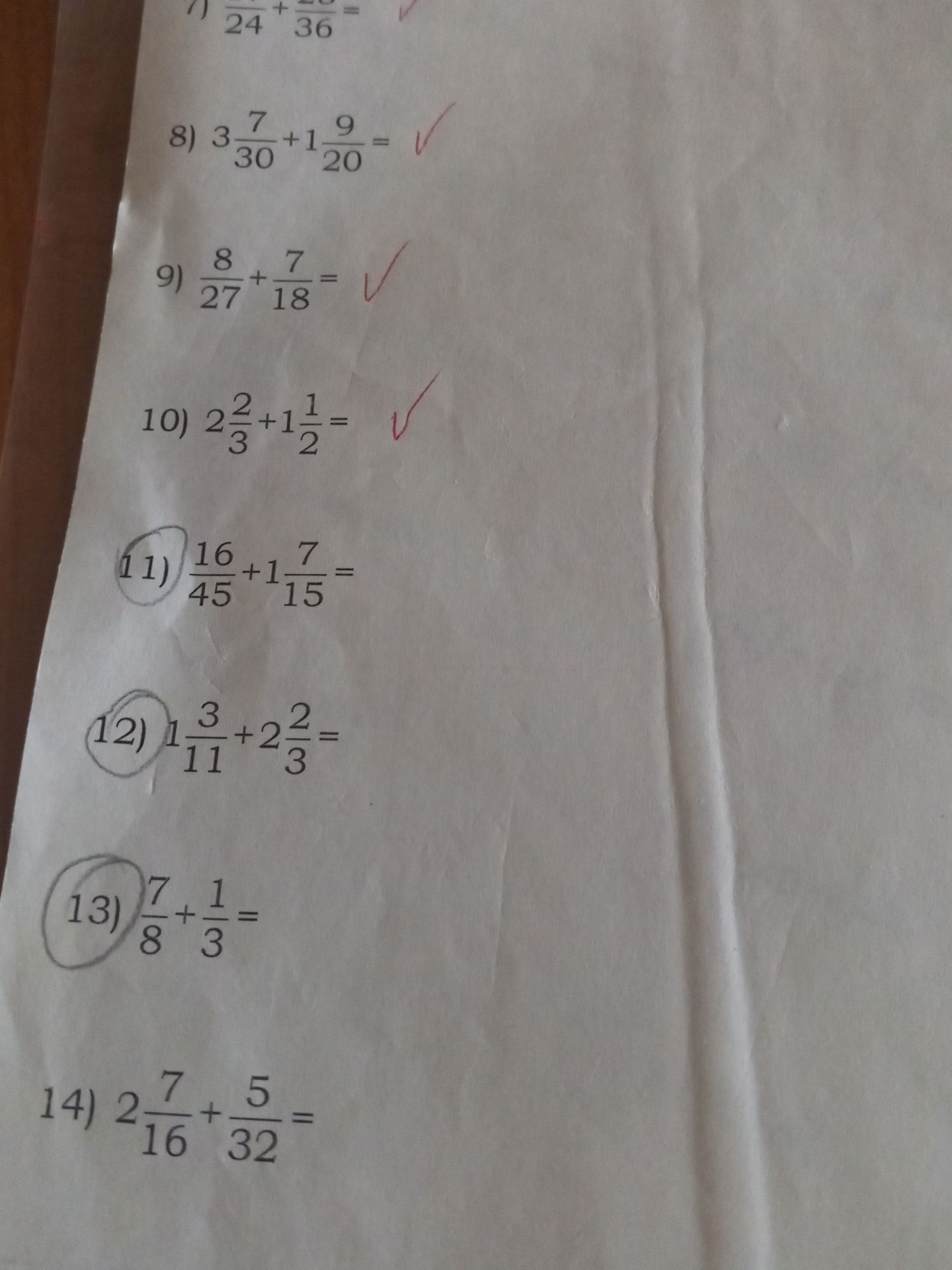 Фото задания: 10) \( 2 \frac{2}{3} + 1 \frac{1}{2} = \)