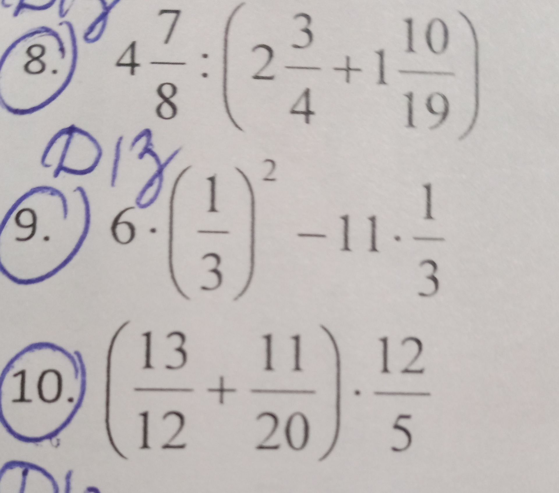 Фото задания: 10. \(\left(\frac{13}{12} + \frac{11}{20}\right) \cdot \frac{12}{5}\)