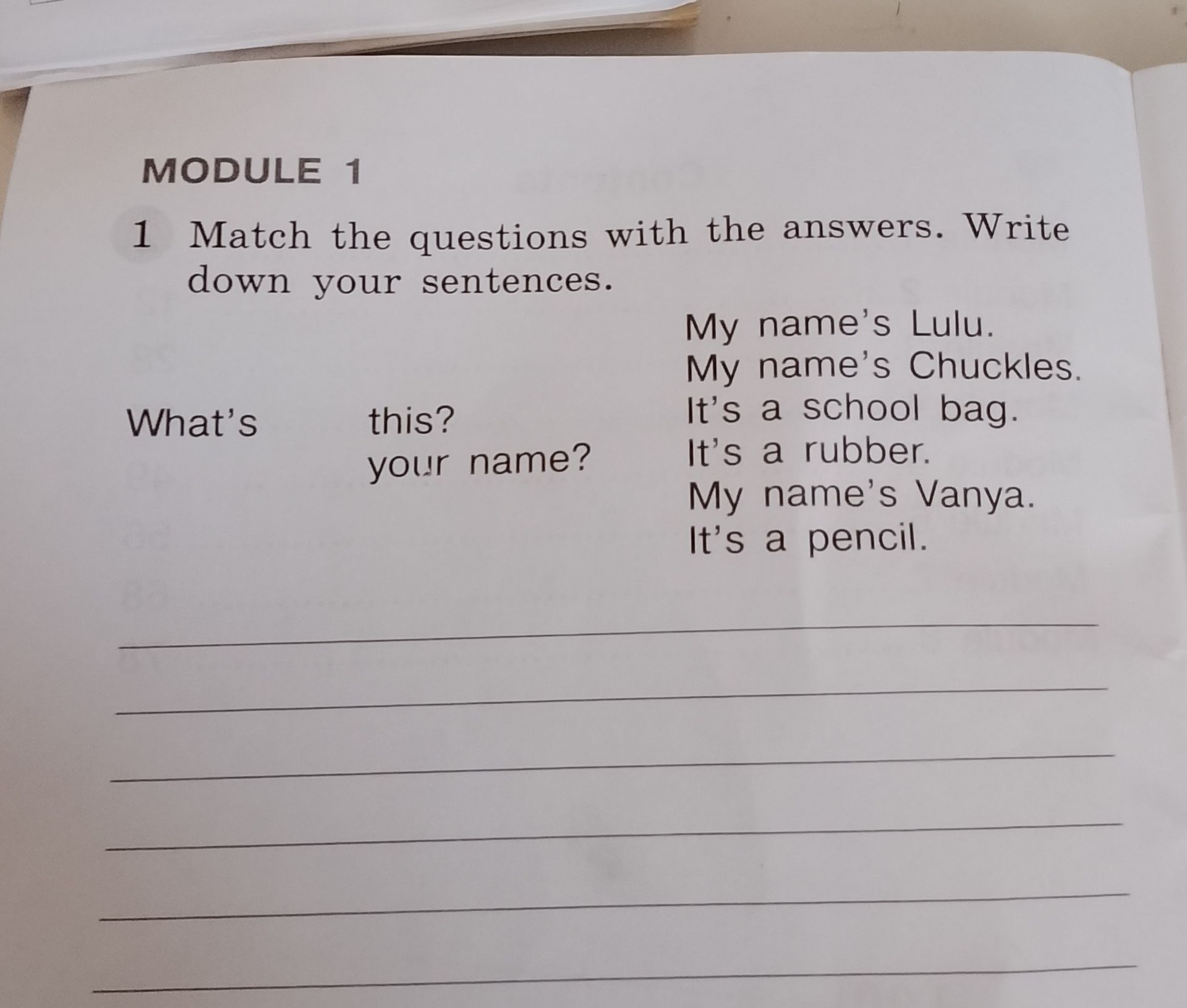 Фото задания: Match the questions with the answers. Write down your sentences.