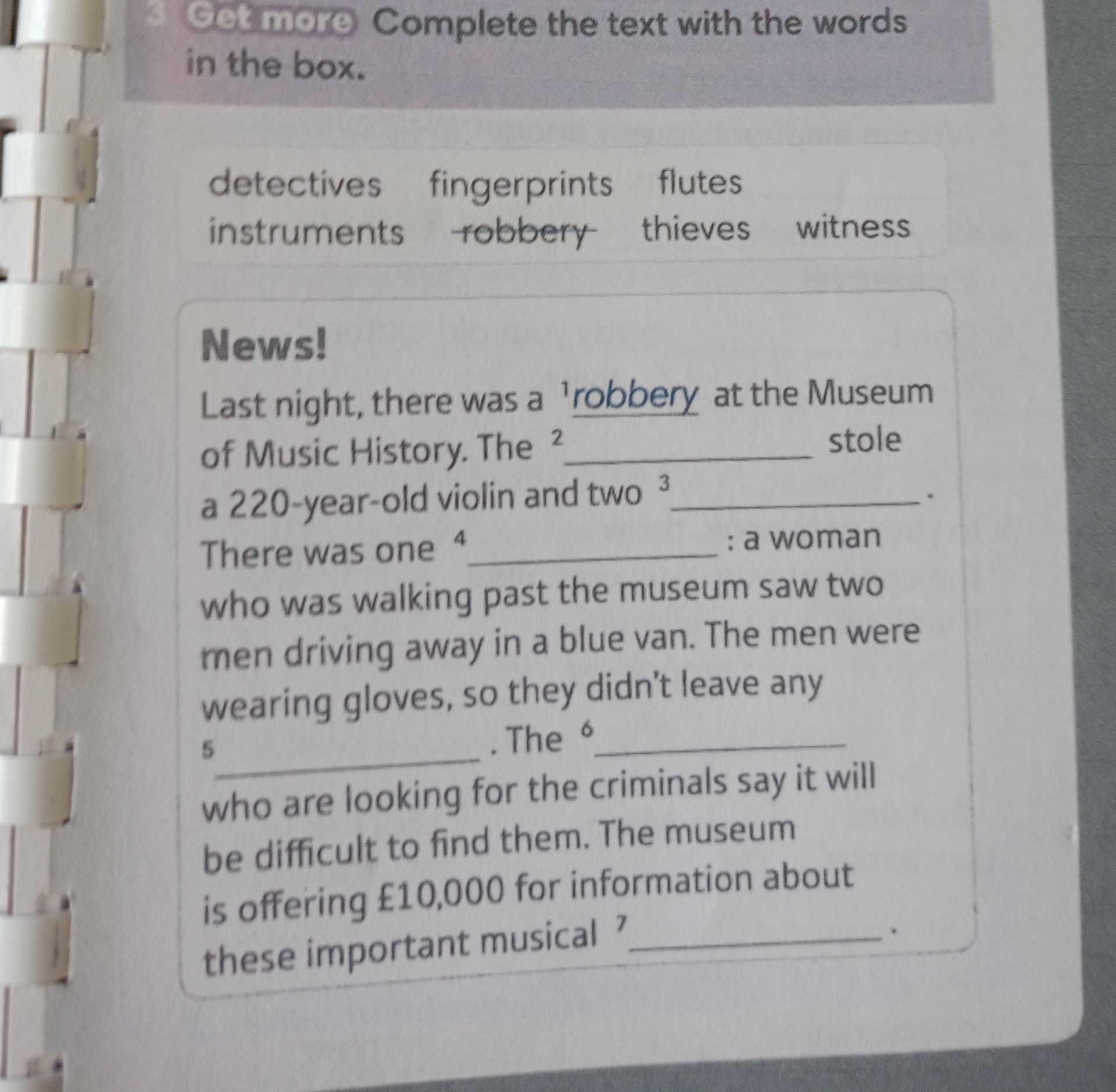 Фото задания: Complete the text with the words in the box.