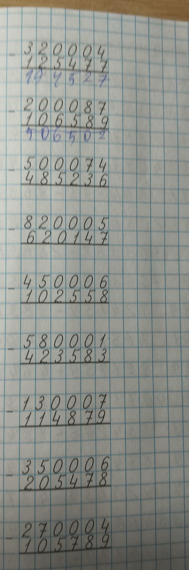 Фото задания: Please perform the subtraction operations.