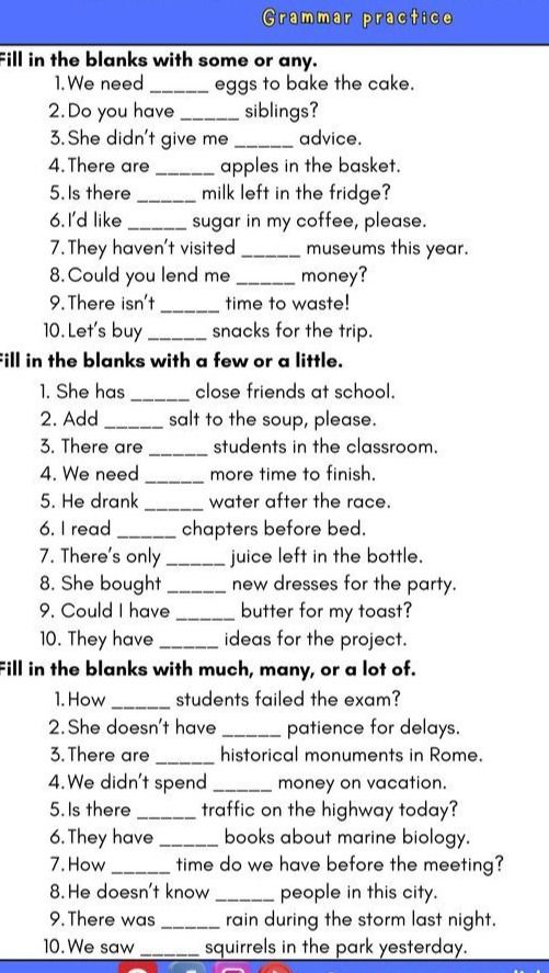 Фото задания: Fill in the blanks with some or any.