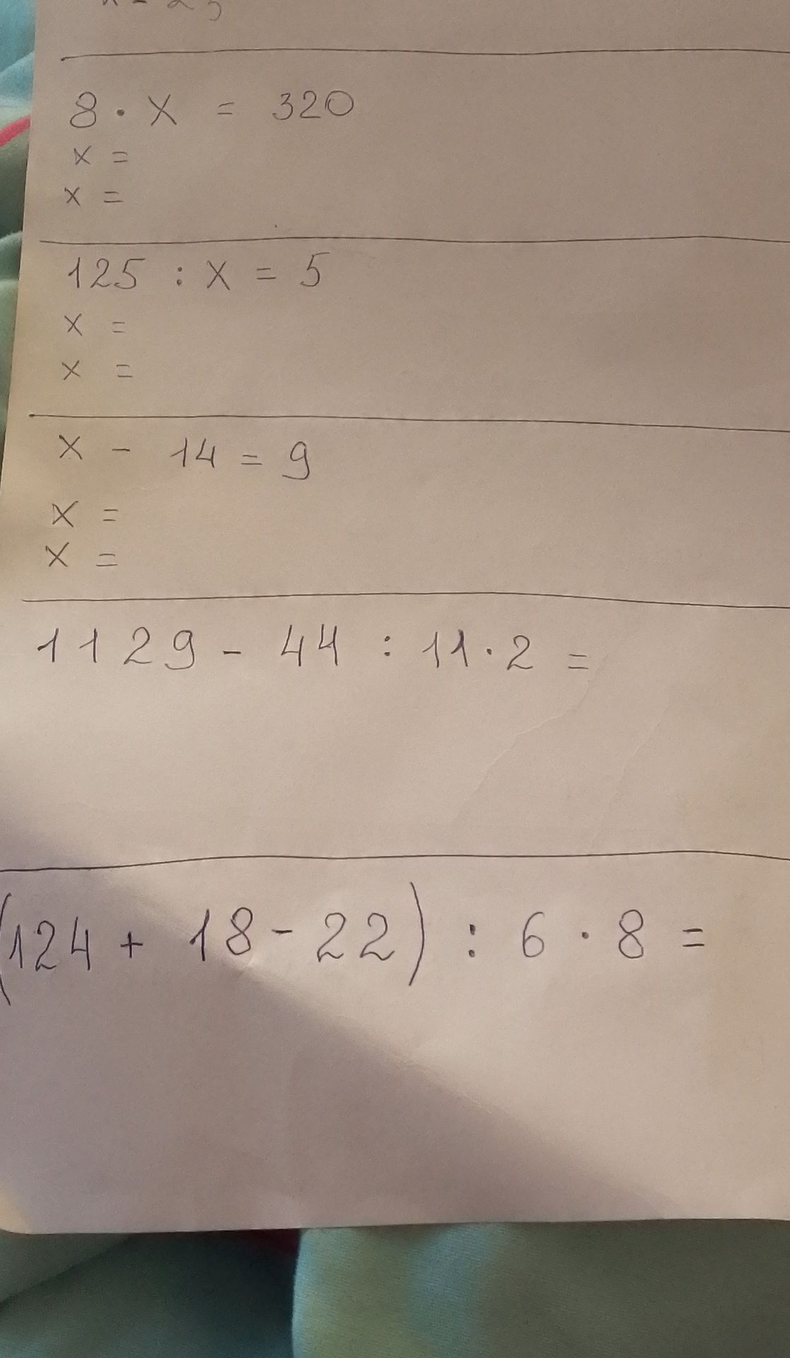 Фото задания: 8 * X = 320 X = X =