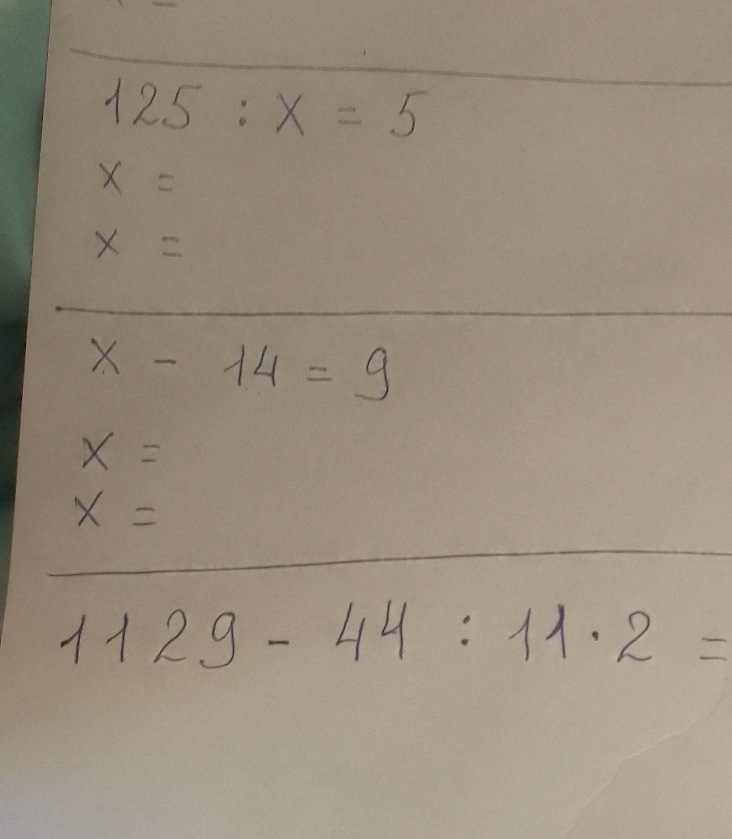 Фото задания: X - 14 = 9