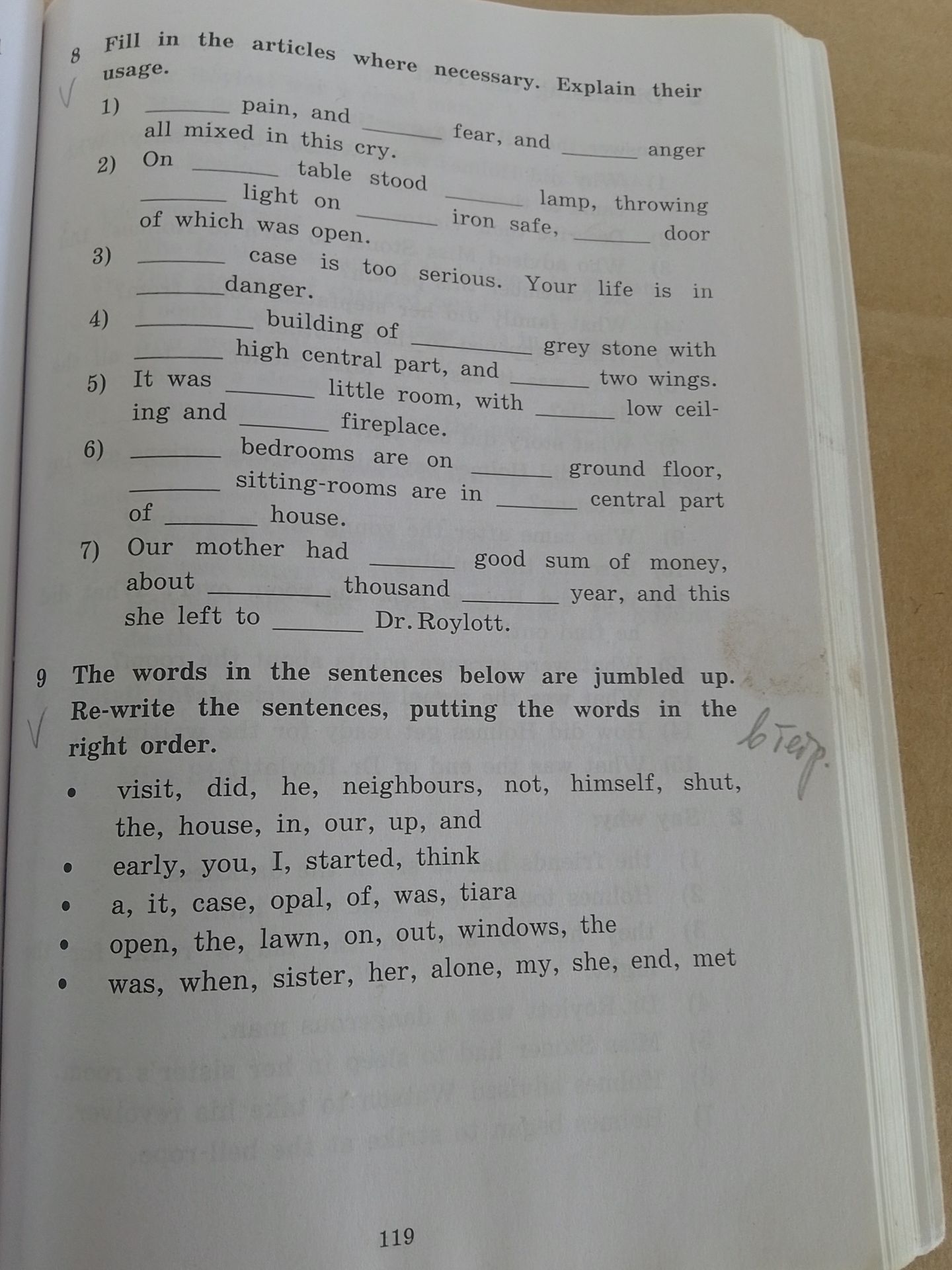 Фото задания: 8 Fill in the articles where necessary. Explain their usage.