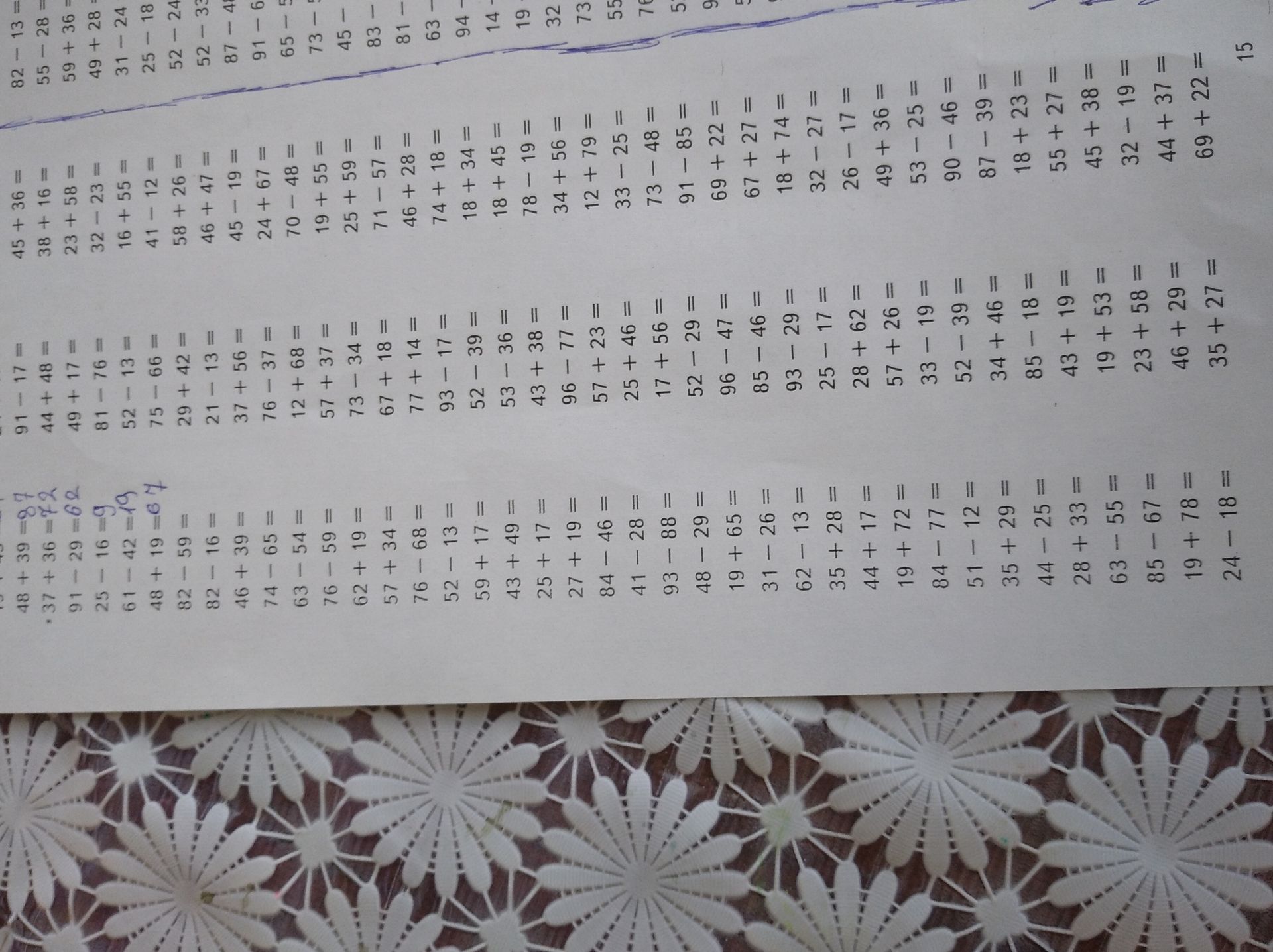 Фото задания: Complete the following math problems: 38+16= 49+17= 81-76= 52-13= 75-66= 29+42= 21-13= 37+56= 76-37= 74-65= 63-54= 76-59=…