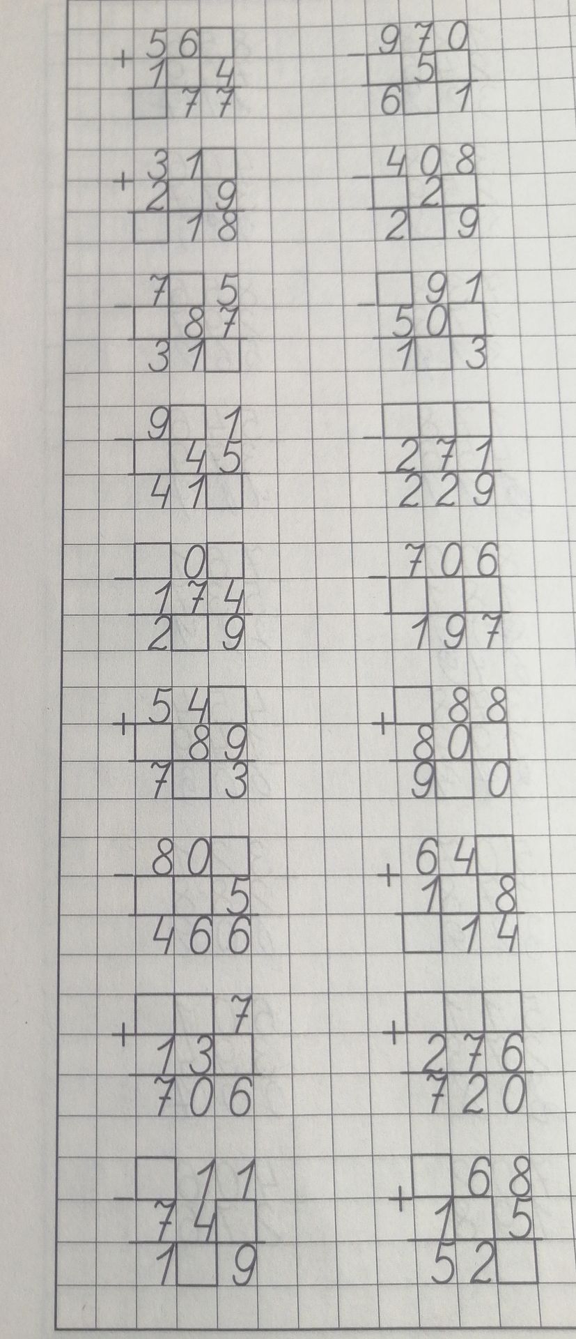 Фото задания: Calculate: +276 + 720 = ?