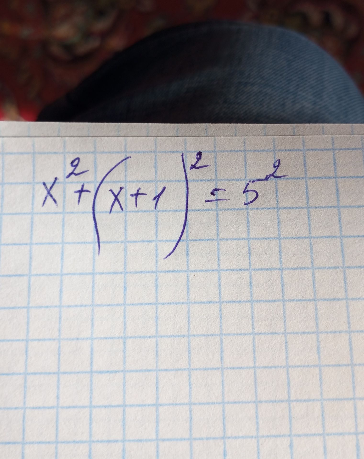 Фото задания: x^2 + (x+1)^2 = 5^2