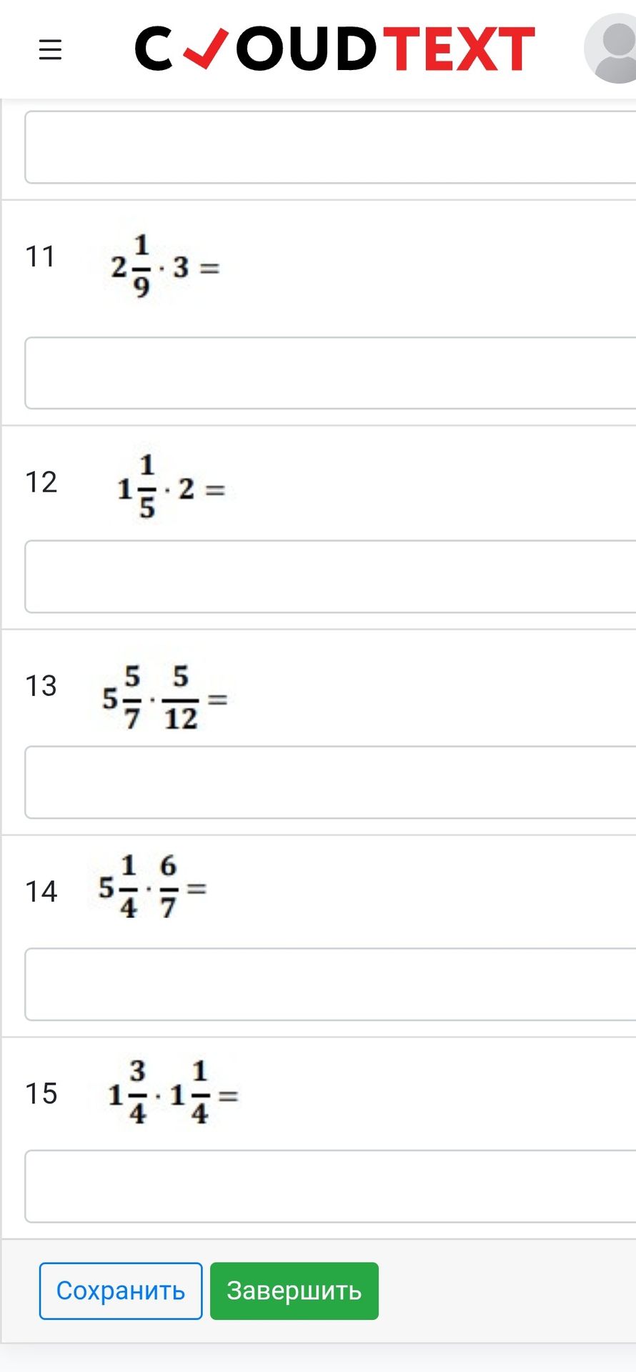Фото задания: 13) $5\frac{5}{7} \cdot \frac{5}{12} = $