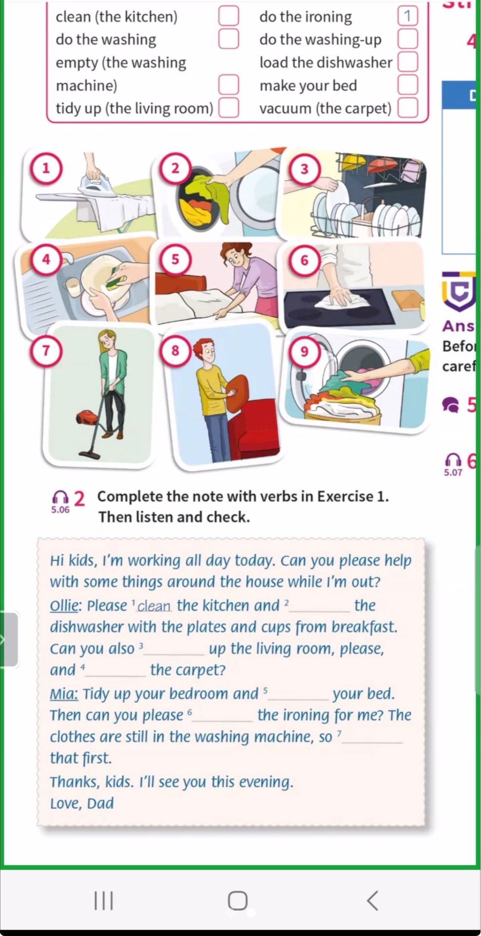 Фото задания: Complete the note with verbs in Exercise 1.