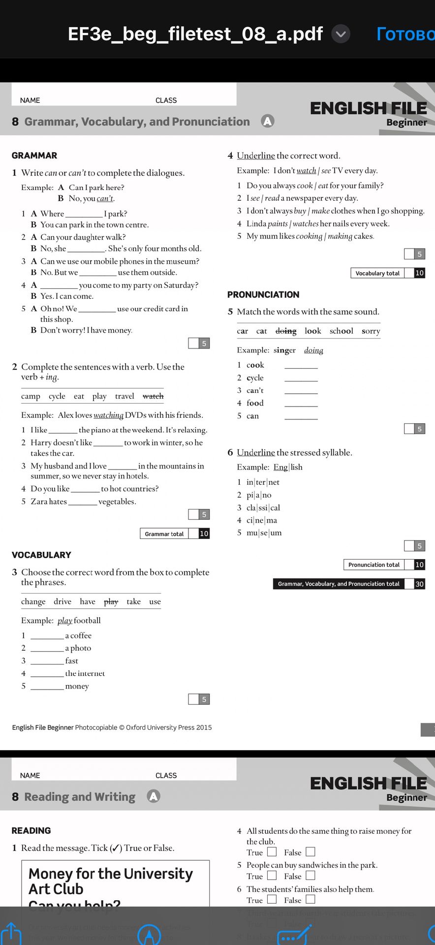Фото задания: English File Beginner, Unit 8A: Grammar, Vocabulary, and Pronunciation — exercises 1–6