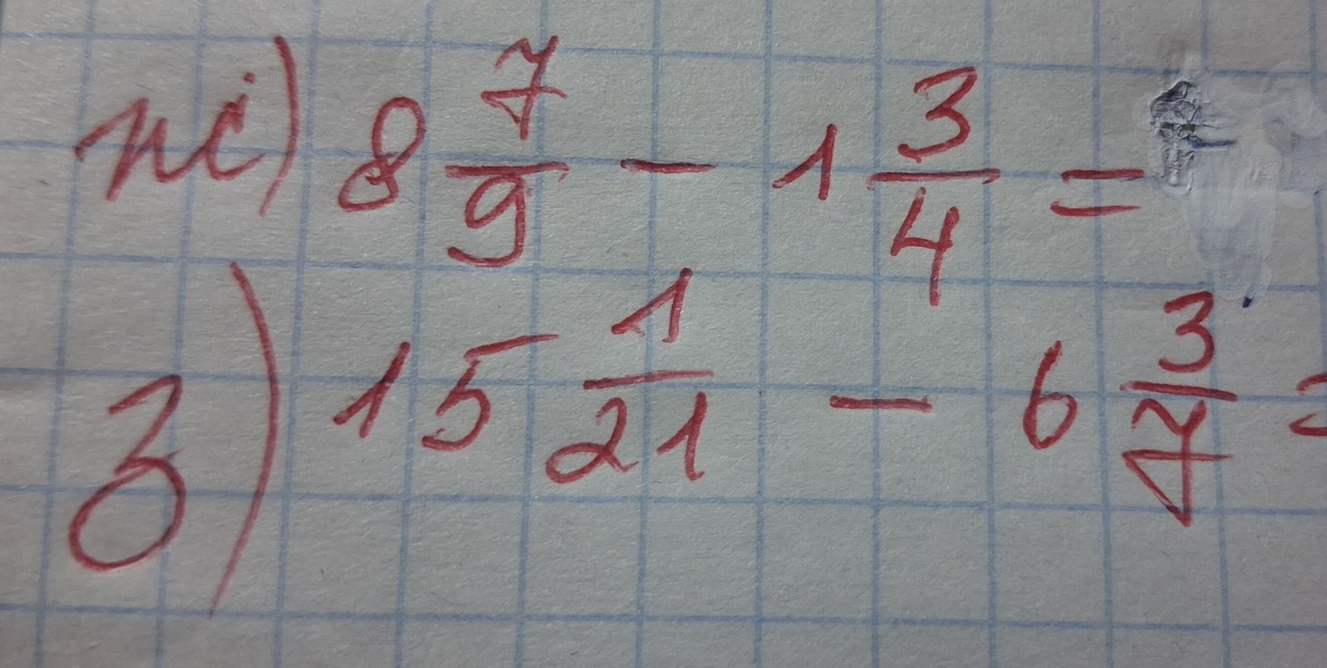 Фото задания: Вычислите: 1 3/5 : 1 3/4 и 3 1/5 : 6 3/7.