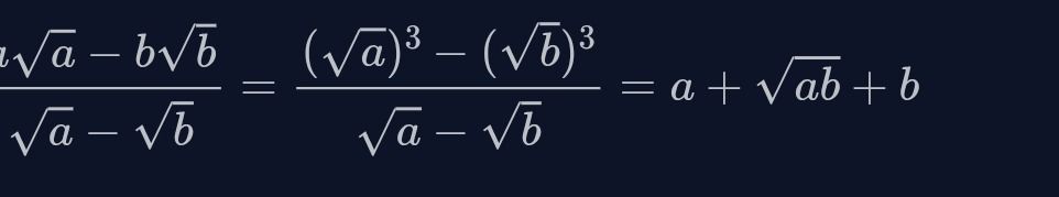 Фото задания: Упростить выражение \(\frac{a\sqrt{a}-b\sqrt{b}}{\sqrt{a}-\sqrt{b}}\).