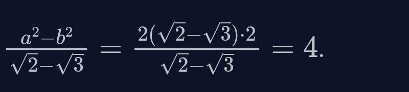 Фото задания: Упростить выражение: (a² − b²)/(√2 − √3), если a = √2 − √3 и b = 2.