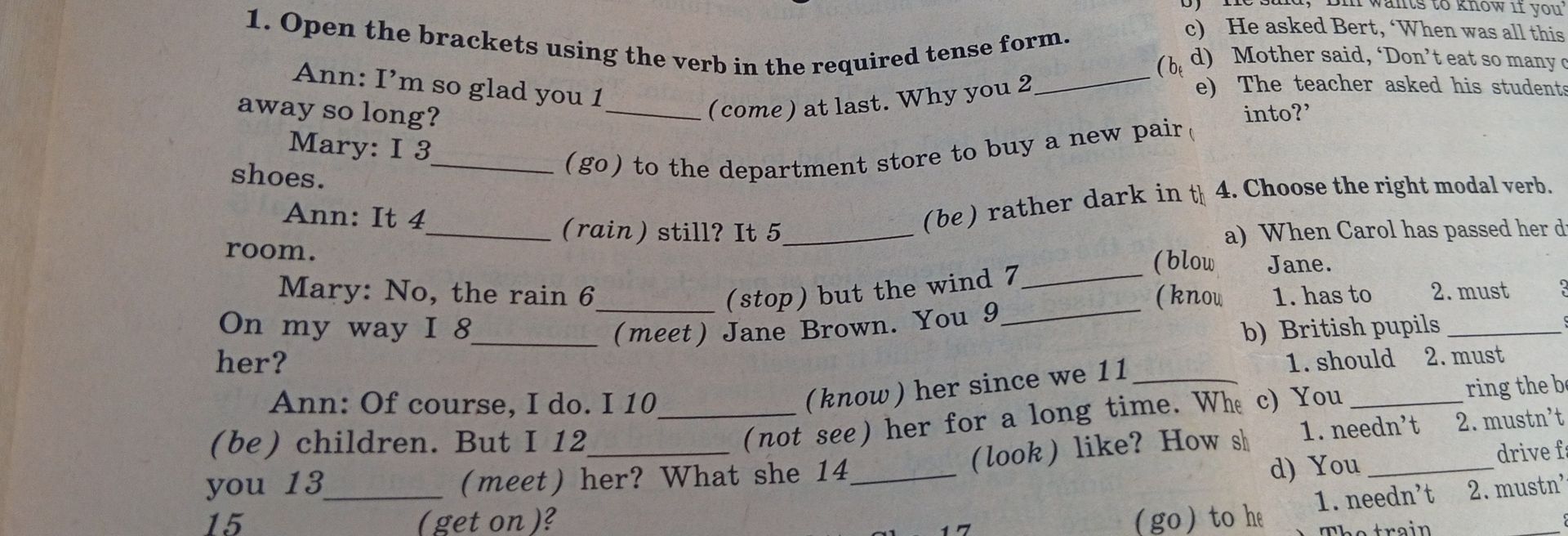 Фото задания: Open the brackets using the verb in the required tense form: 1–15.