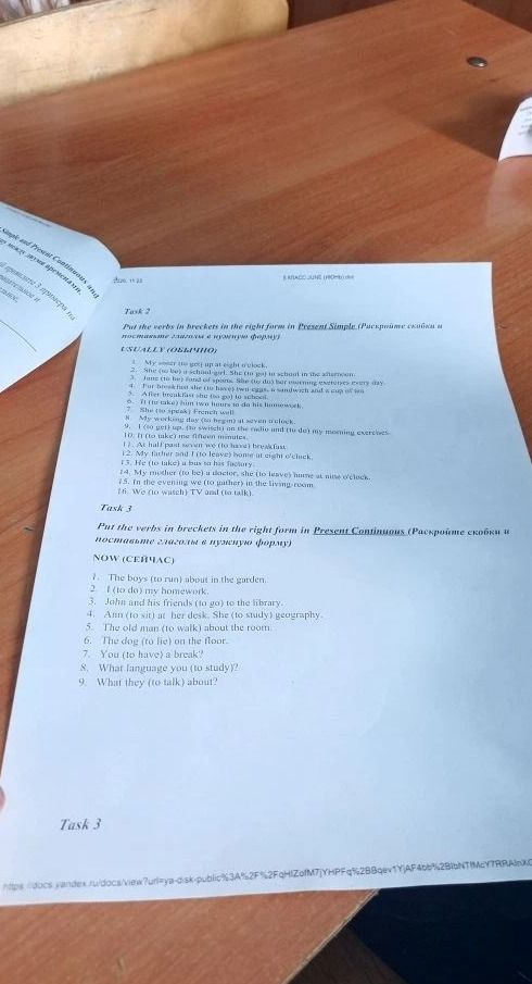 Фото задания: Task 2. Put the verbs in brackets in the right form in Present Simple.