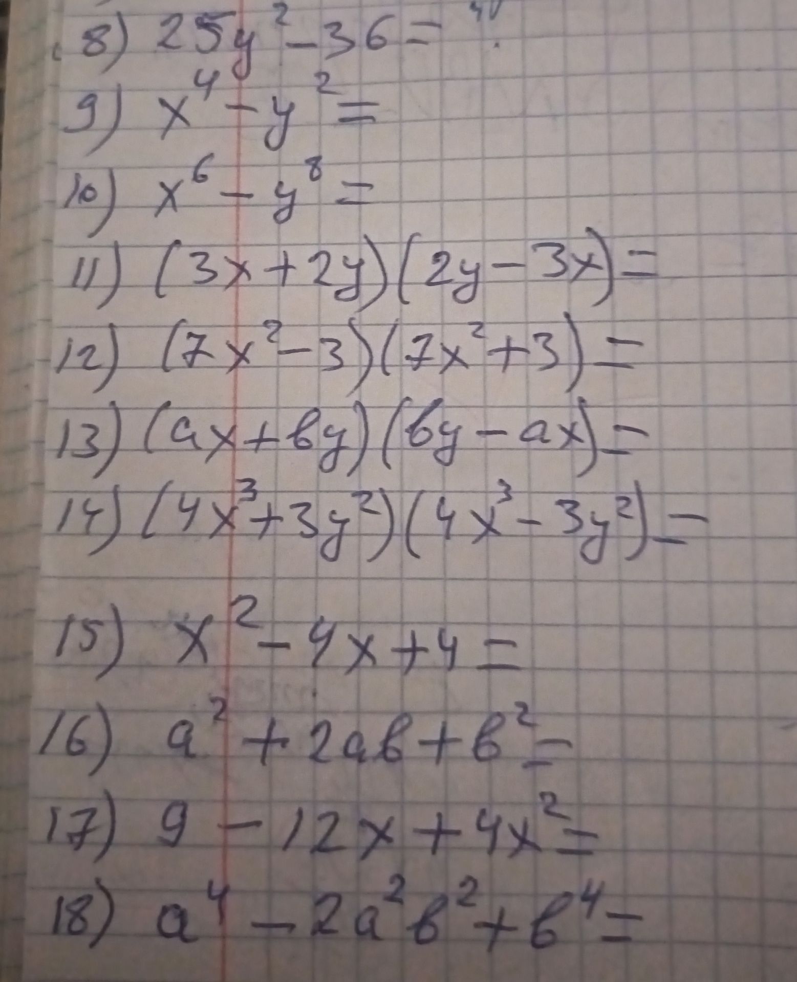 Фото задания: 10) x⁶ − y⁸