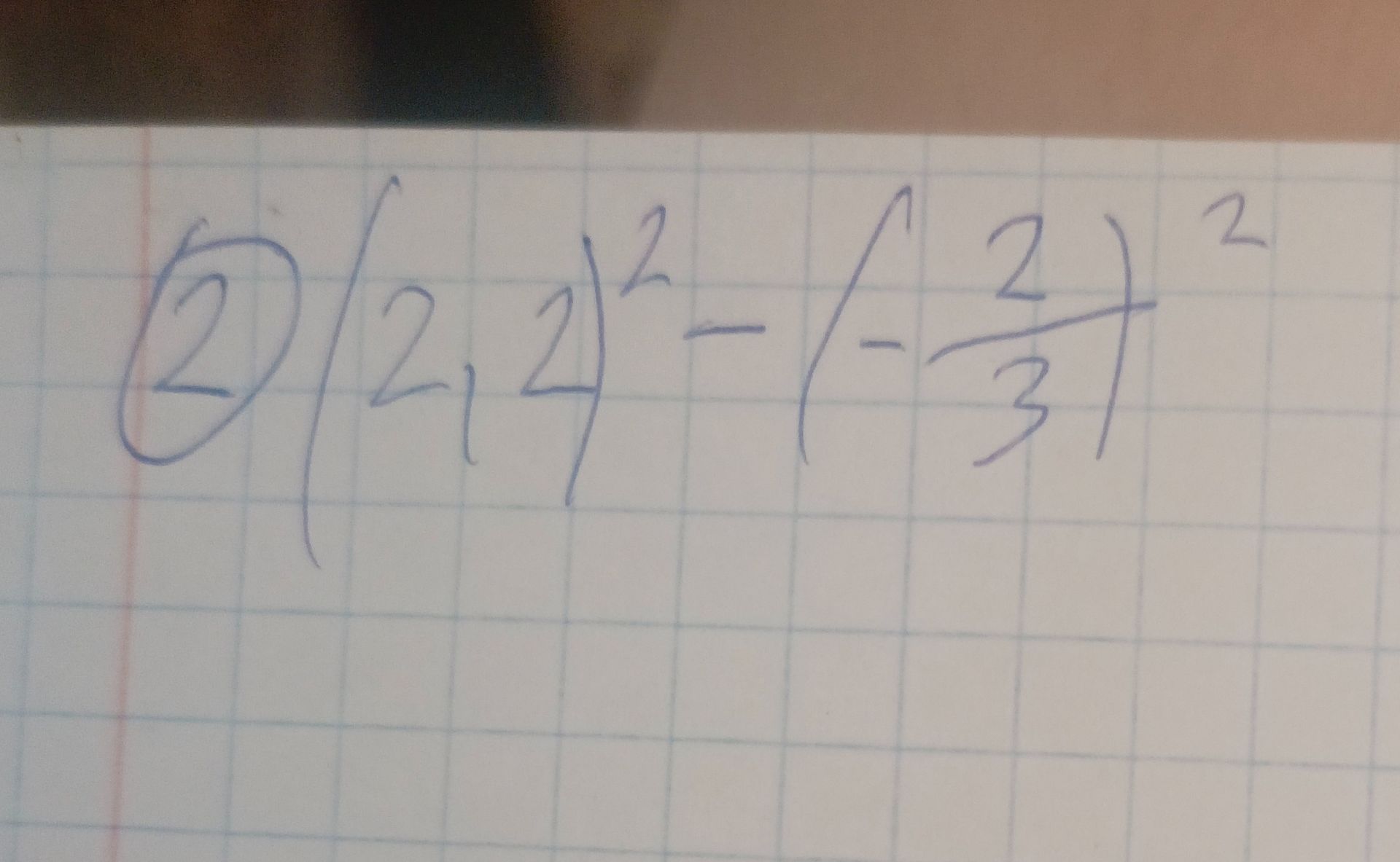 Фото задания: Вычислите: √(2 1/4)² − √(−2/3)².