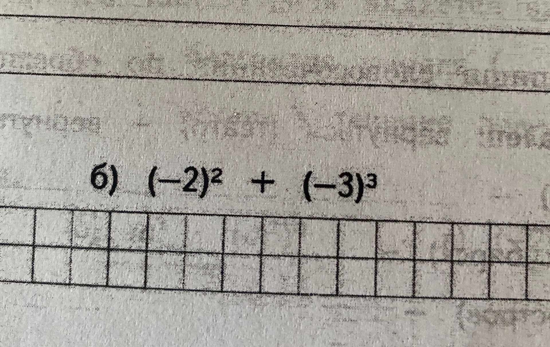 Фото задания: 6) \((-2)^3 + (-3)^3\)
