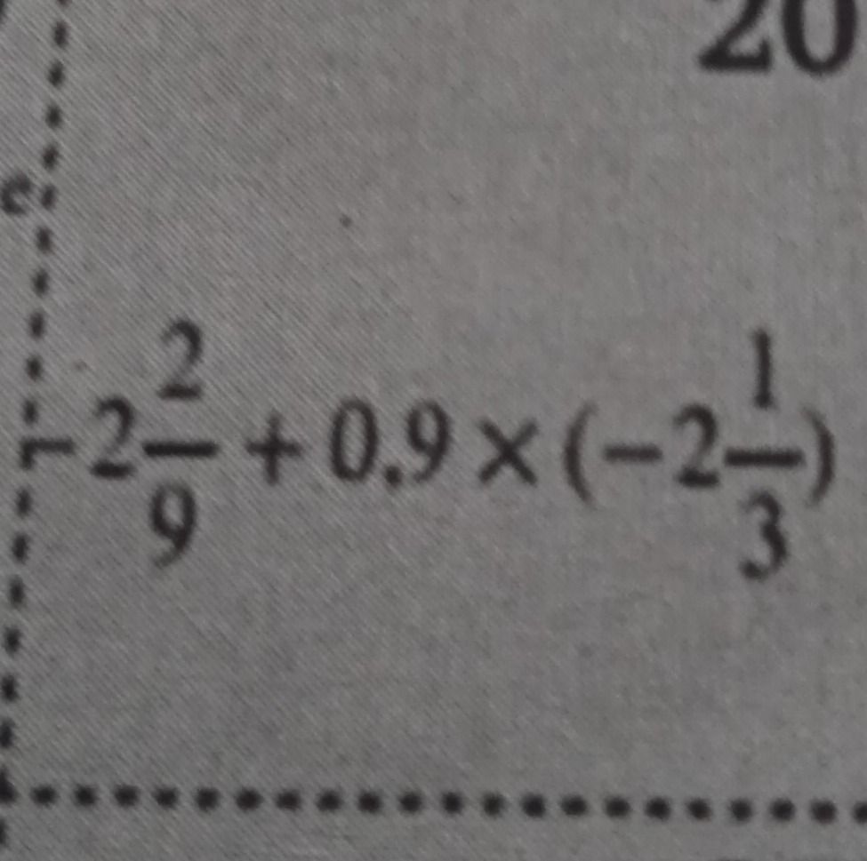 Фото задания: Вычислите: \(-2\frac{2}{9}+0,9\times\left(-2\frac{1}{3}\right)\).