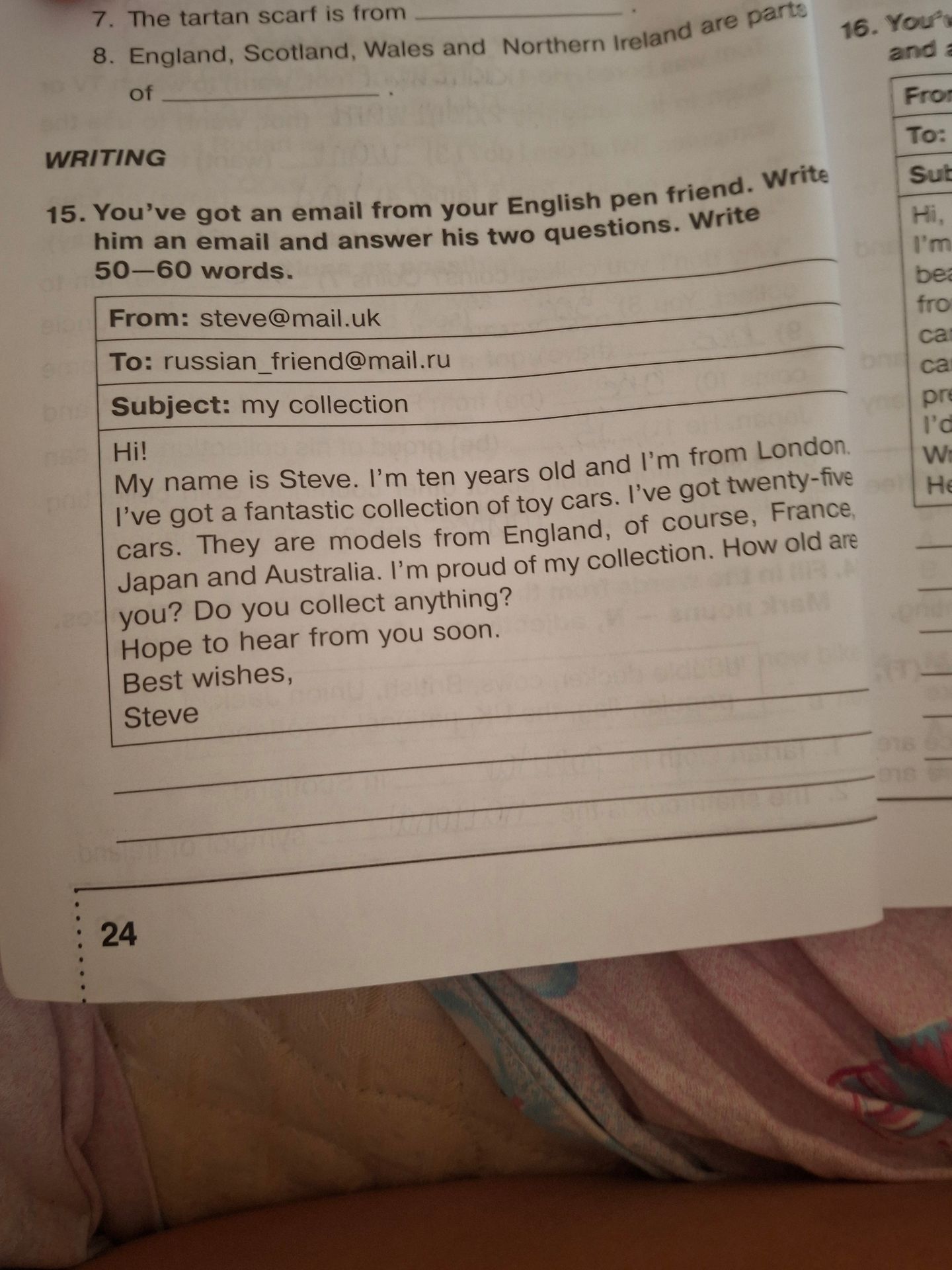 Фото задания: Write an email to Steve and answer his two questions. Write 50–60 words.