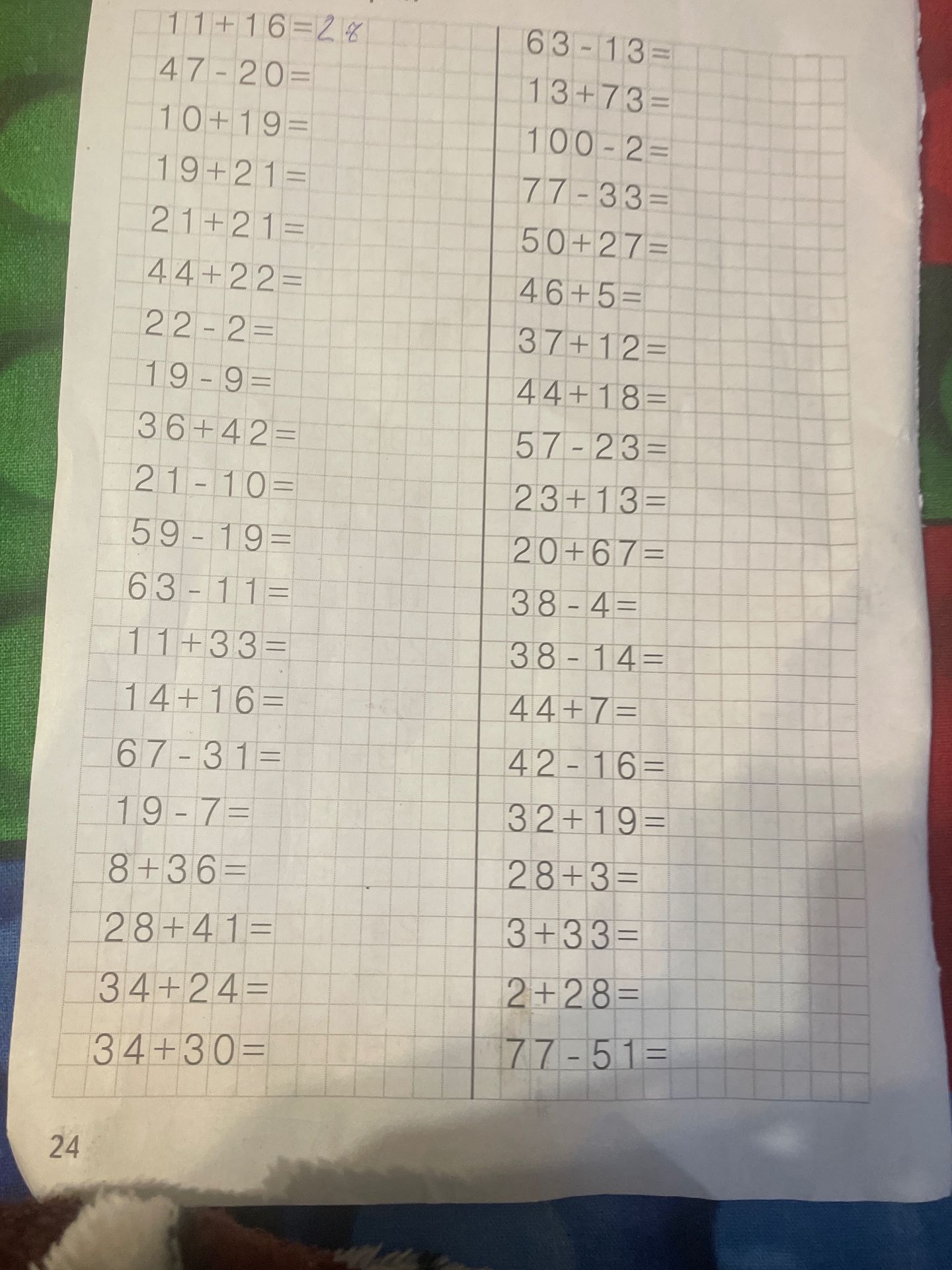 Фото задания: Вычислите: 11+16; 47−20; 10+19; 19+21; 21+21; 44+22; 22−2; 19−9; 36+42; 21−10; 59−19; 63−11; 11+33; 14+16; 67−31; 19−7; 8+36;…