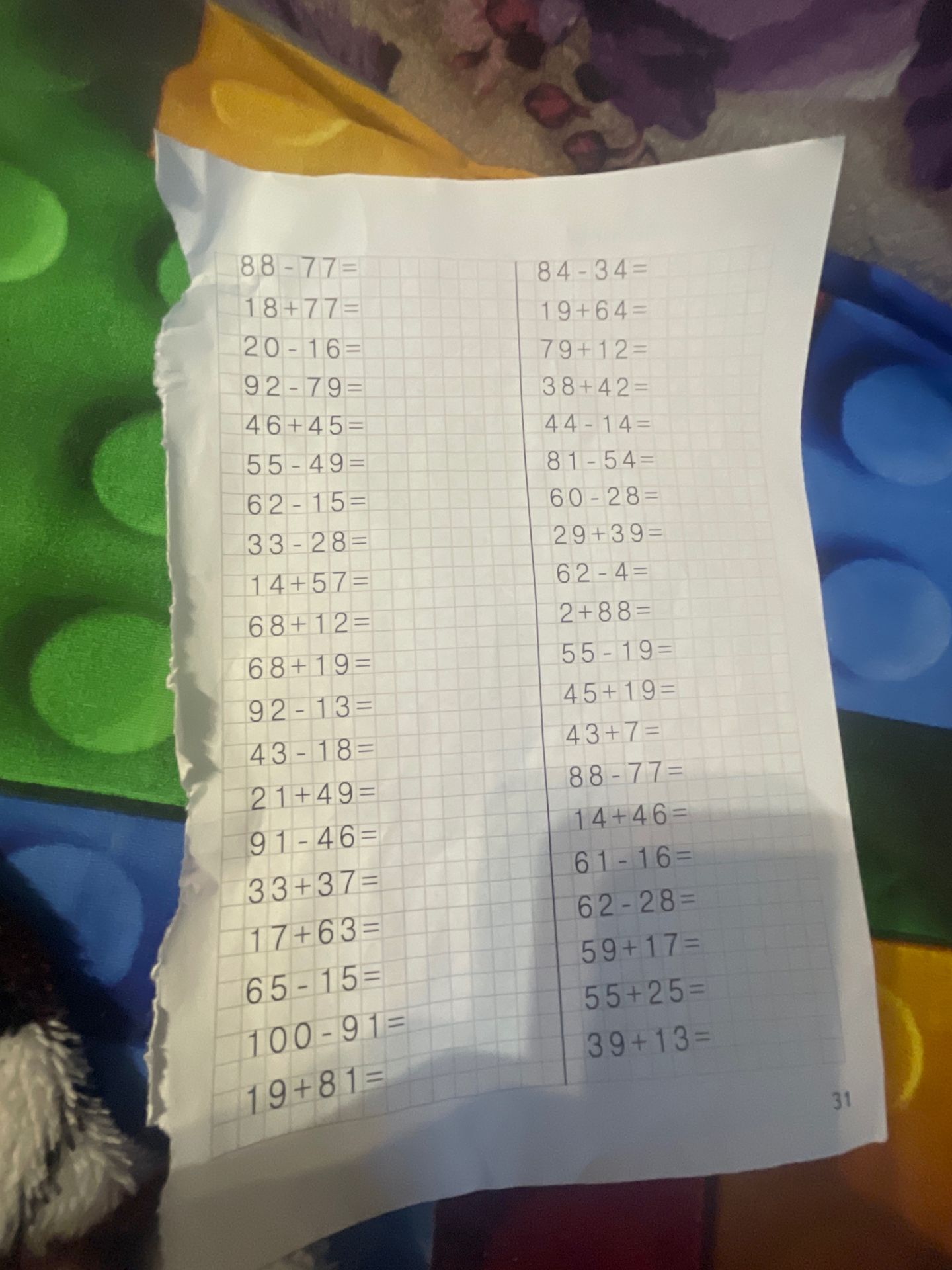 Фото задания: Вычислите: 84−34; 19+64; 79+12; 38+42; 44−14; 81−54; 60−28; 29+39; 62−4; 2+88; 55−19; 45+19; 43+7; 88−77; 14+46; 61−16;…