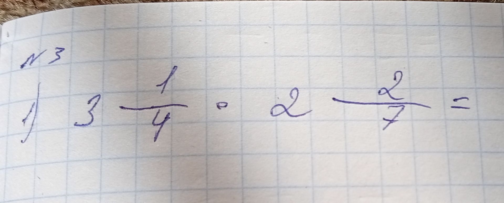 Фото задания: Решите уравнение: 3 − 1/4 = α − α²/7.