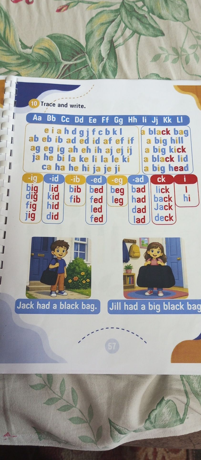 Фото задания: Trace and write the words and sentences shown on the page.