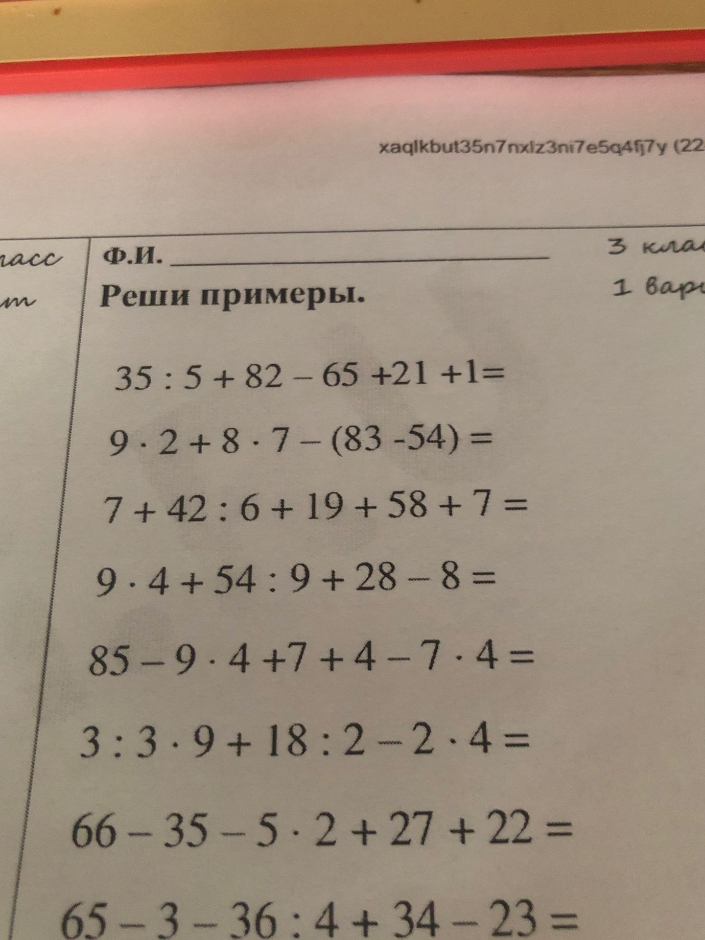 Фото задания: Реши примеры: 1) 35 : 5 + 82 − 65 + 21 + 1; 2) 9 · 2 + 8 · 7 − (83 − 54); 3) 7 + 42 : 6 + 19 + 58 + 7; 4) 9 · 4 + 54 : 9 + 28…