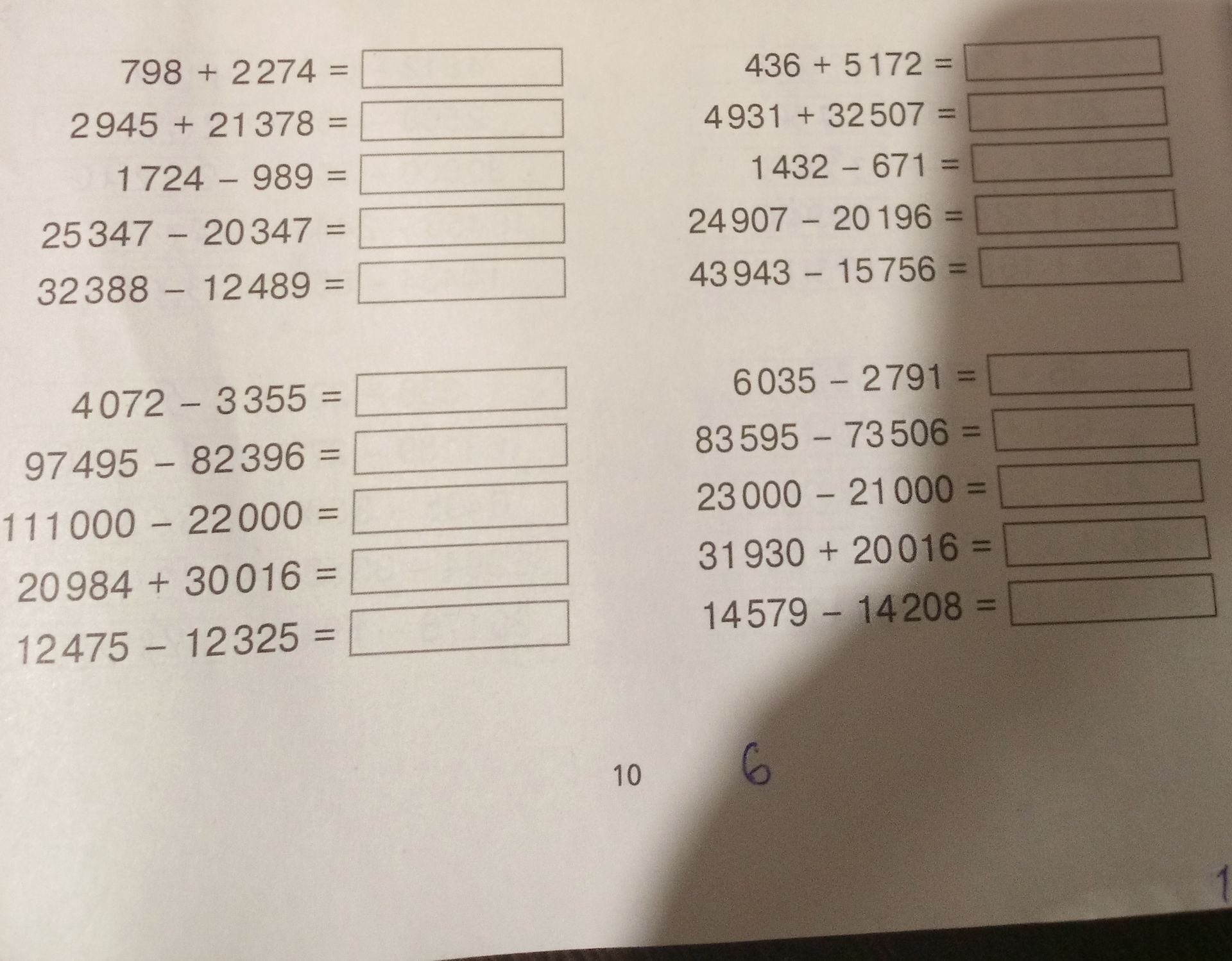 Фото задания: Выполните вычисления: 798 + 2274; 2945 + 21378; 1724 − 989; 25347 − 20347; 32388 − 12489; 436 + 5172; 4931 + 32507; 1432 −…
