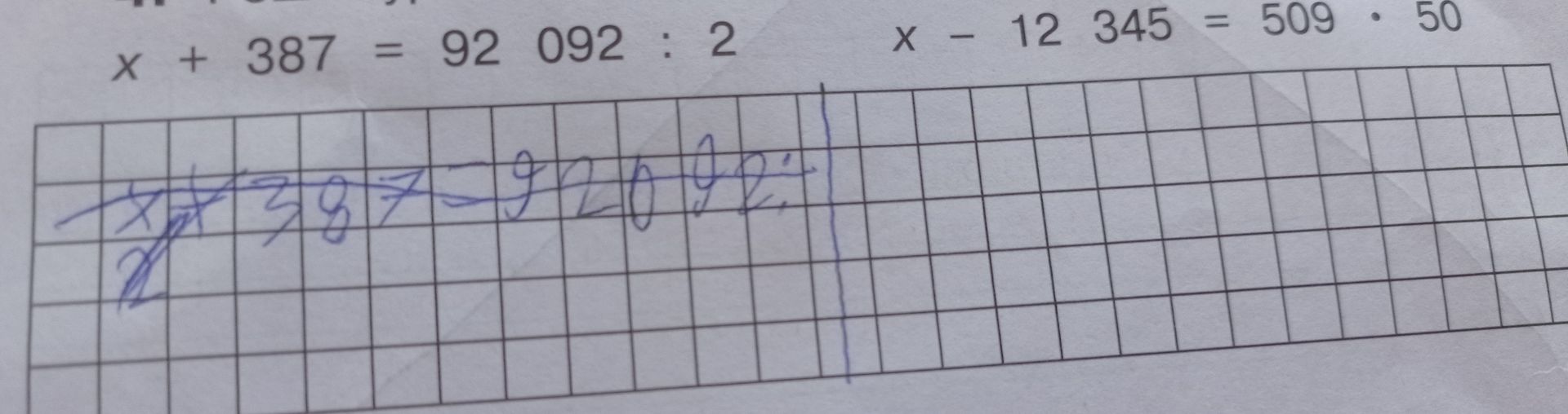Фото задания: Решите уравнения: а) x + 387 = 92 092 : 2; б) x − 12 345 = 509 · 50.