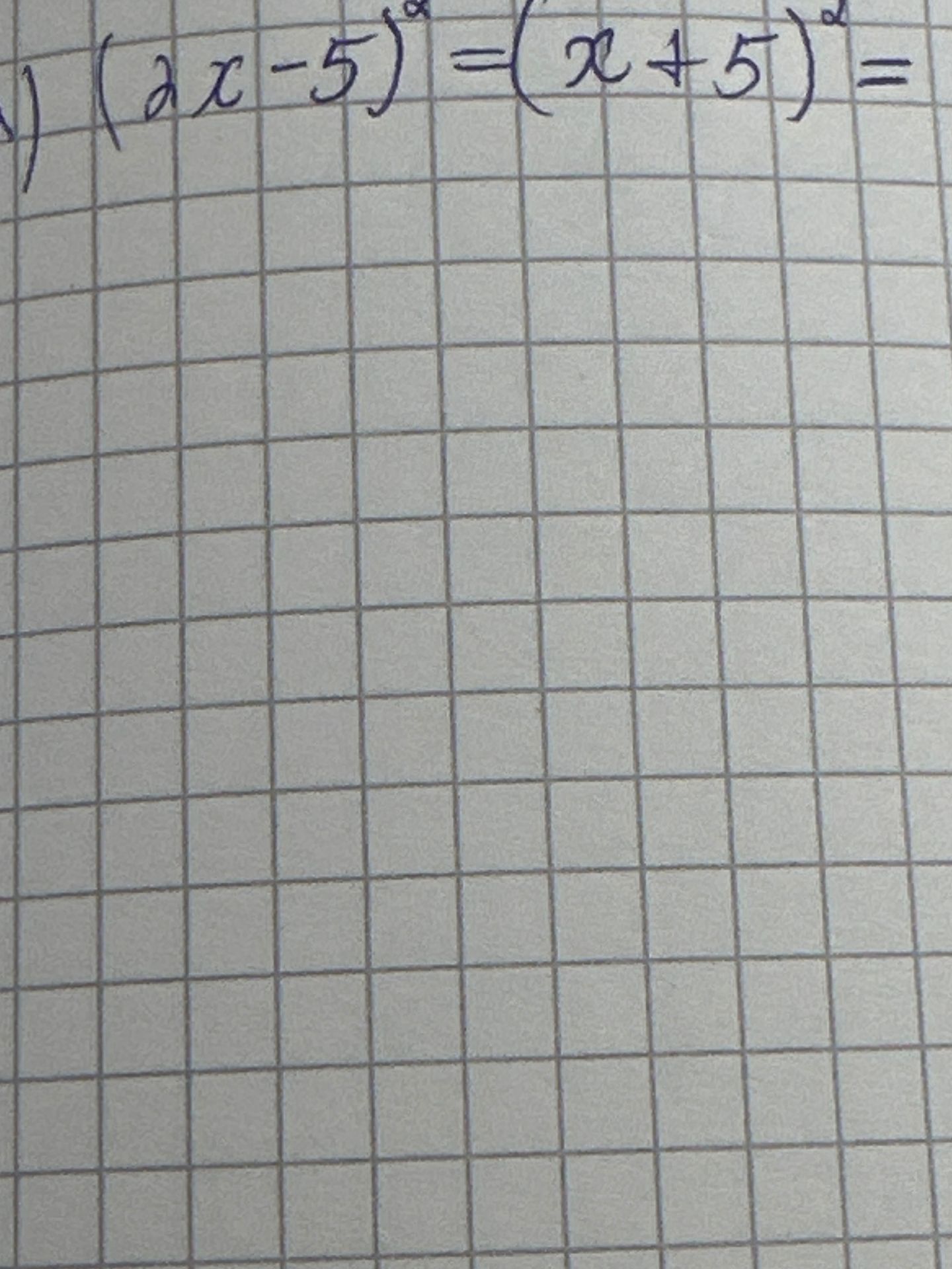 Фото задания: Вычислить: √(2x − 5) = (x + 5)