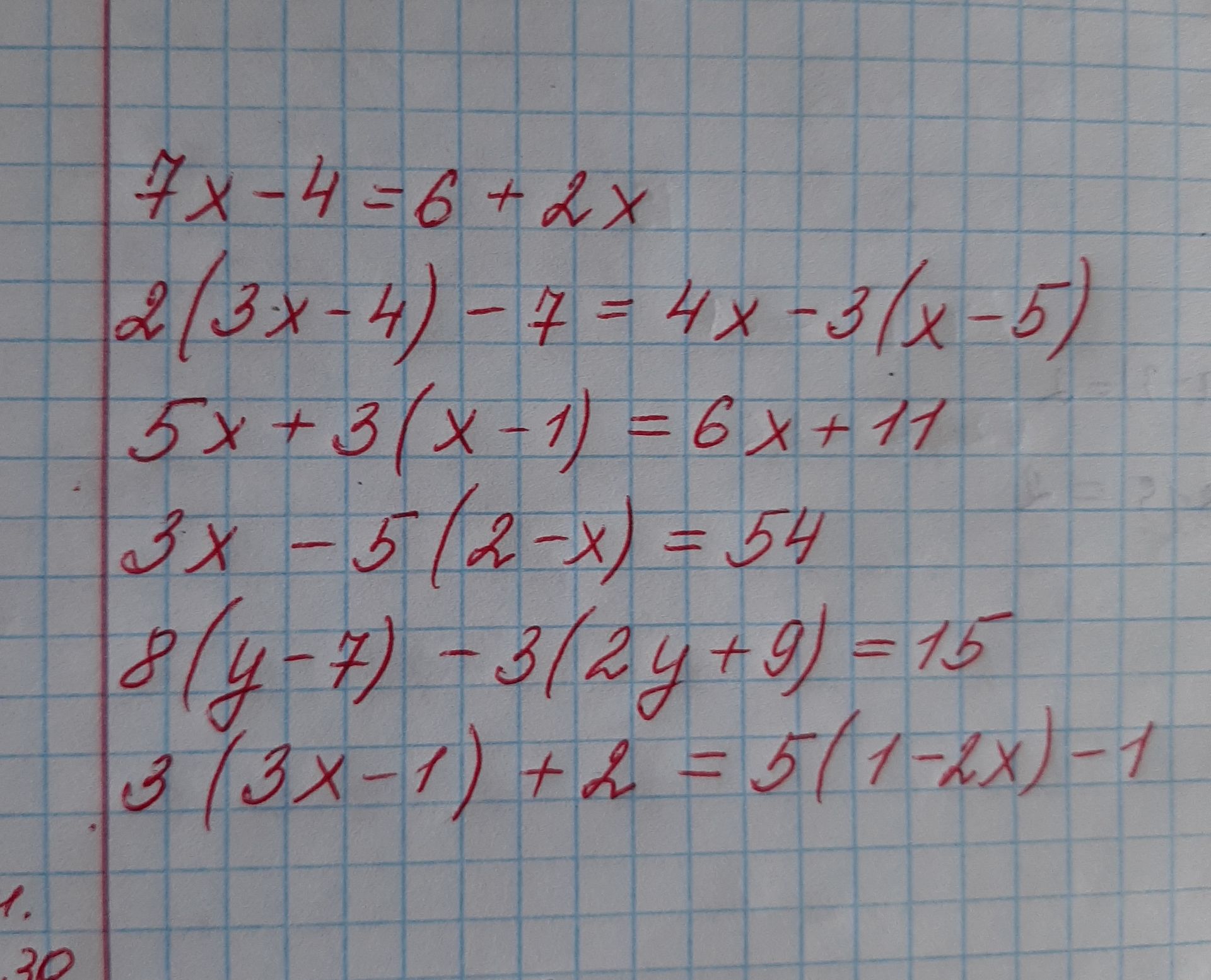Фото задания: Решите уравнения: 1) 7x − 4 = 6 + 2x; 2) 2(3x − 4) − 7 = 4x − 3(x − 5); 3) 5x + 3(x − 1) = 6x + 17; 4) 3x − 5(2 − x) = 54; 5)…
