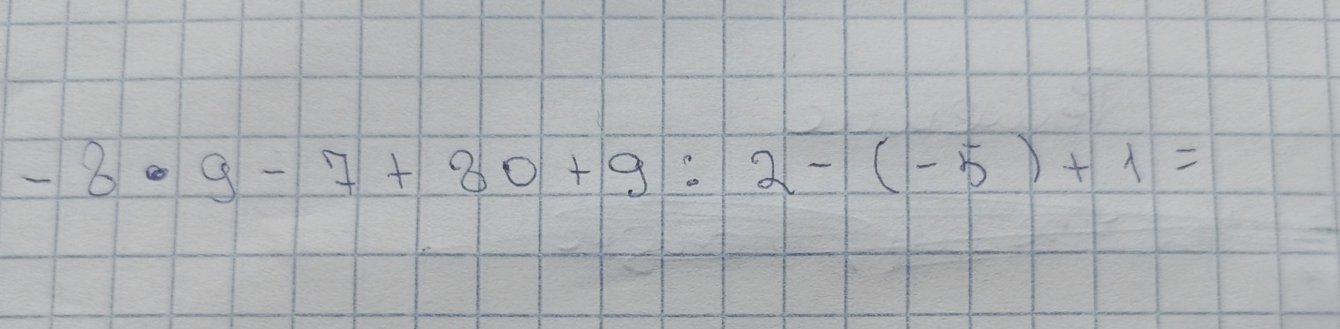 Фото задания: −3 · 9 − 7 + 30 + 9 : 2 − (−5) + 1 =