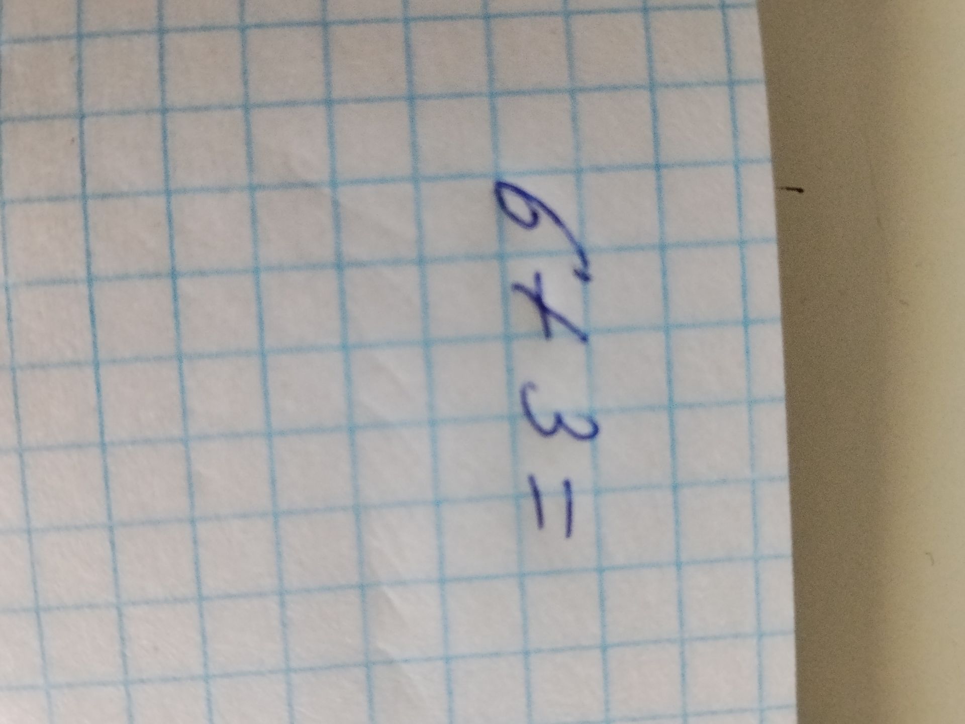 Фото задания: На изображении видна рукописная запись: «6 + 2 × 3 = 11». Самостоятельное задание и его условие не указаны.