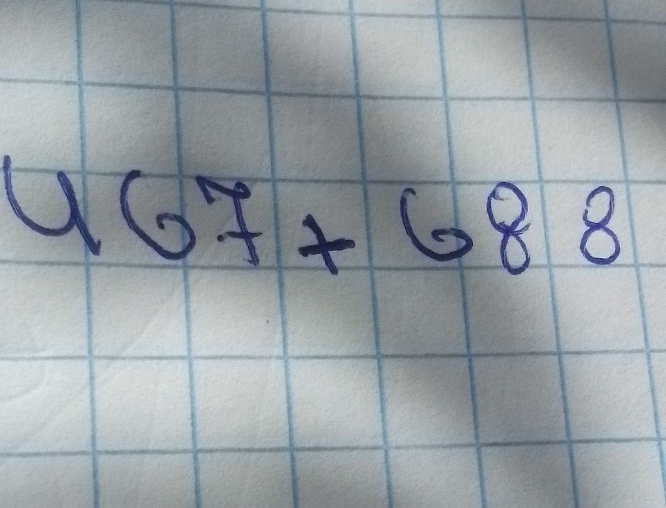 Фото задания: Выражение на изображении: 4,3π + 6,8